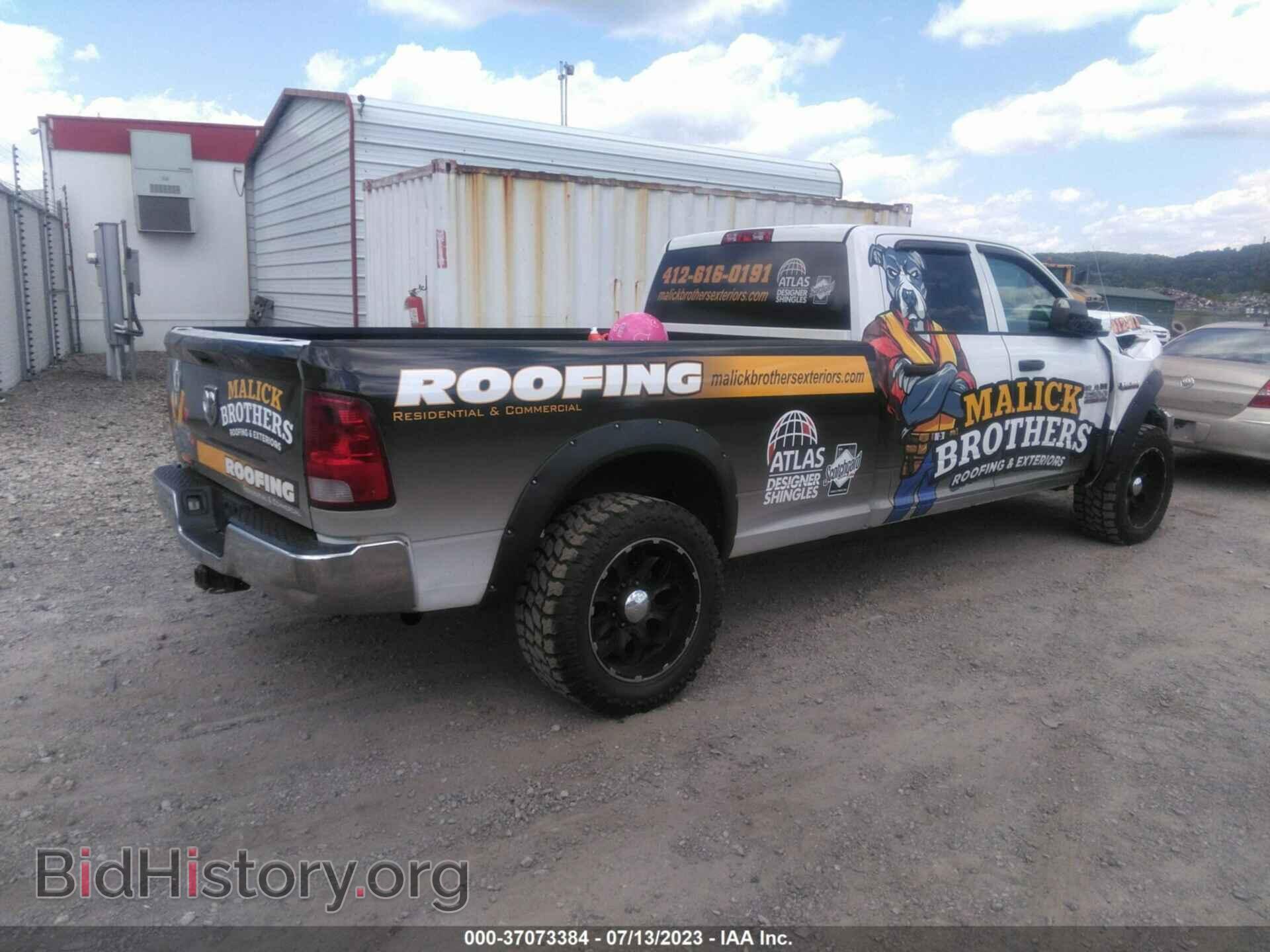 2013 RAM 2500 - VIN: 3C6TR5HT4DG606795 - Фото 4