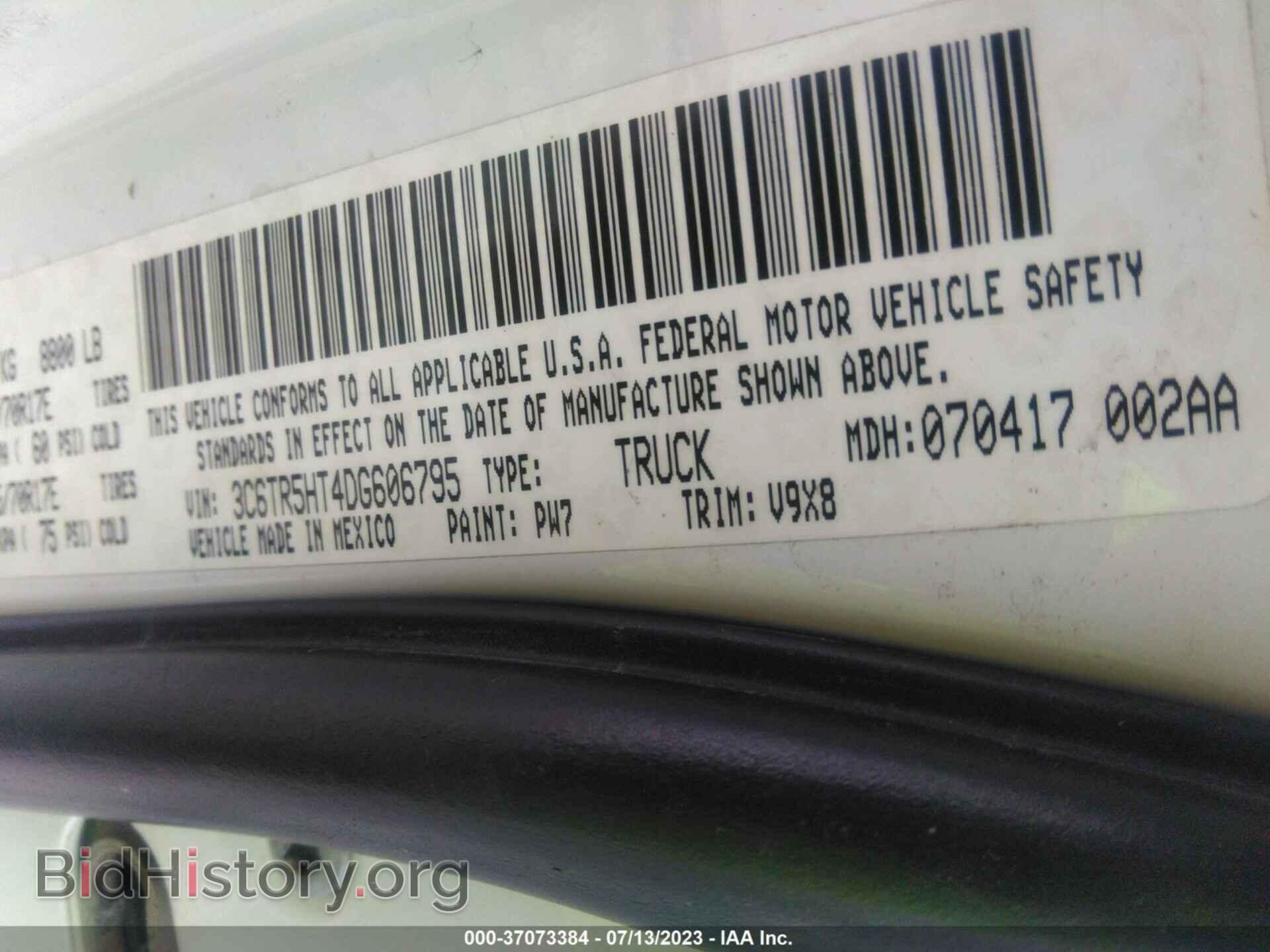 2013 RAM 2500 - VIN: 3C6TR5HT4DG606795 - Фото 9