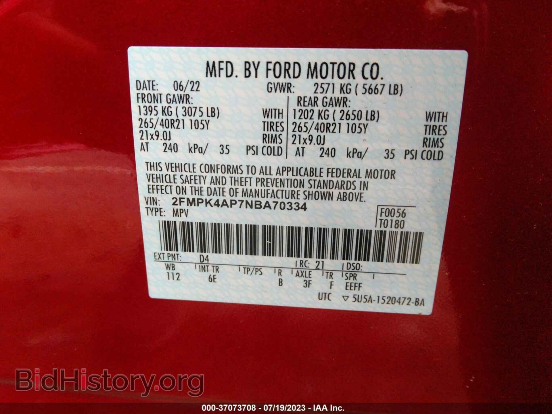 2022 FORD EDGE - VIN: 2FMPK4AP7NBA70334 - Фото 9