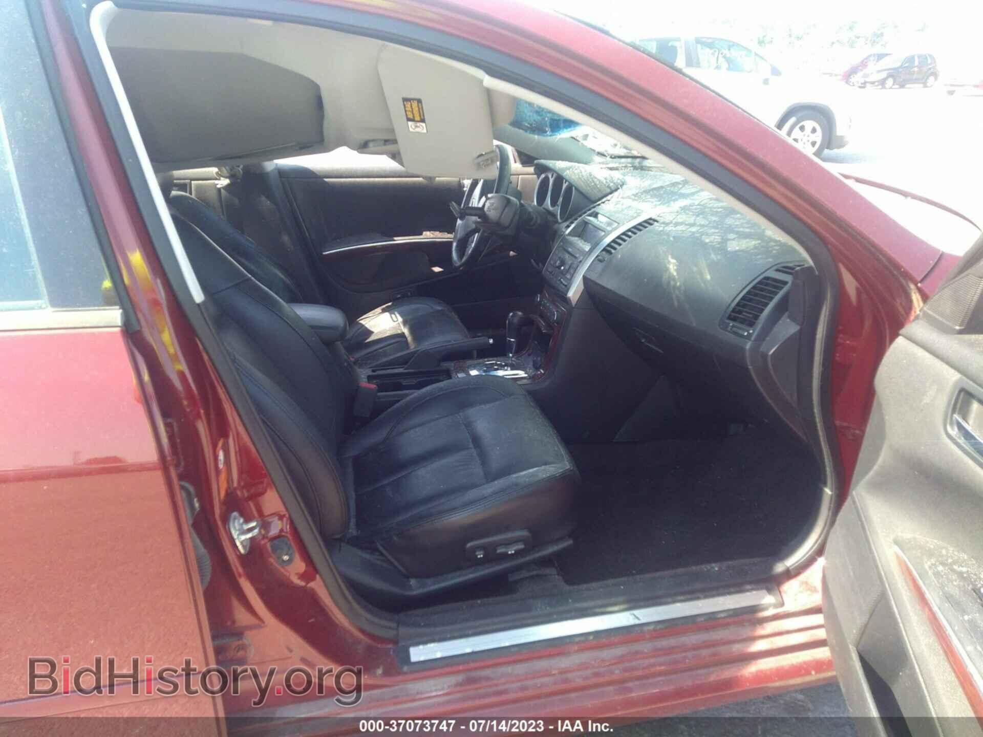 2008 NISSAN MAXIMA - VIN: 1N4BA41E88C814274 - Фото 5