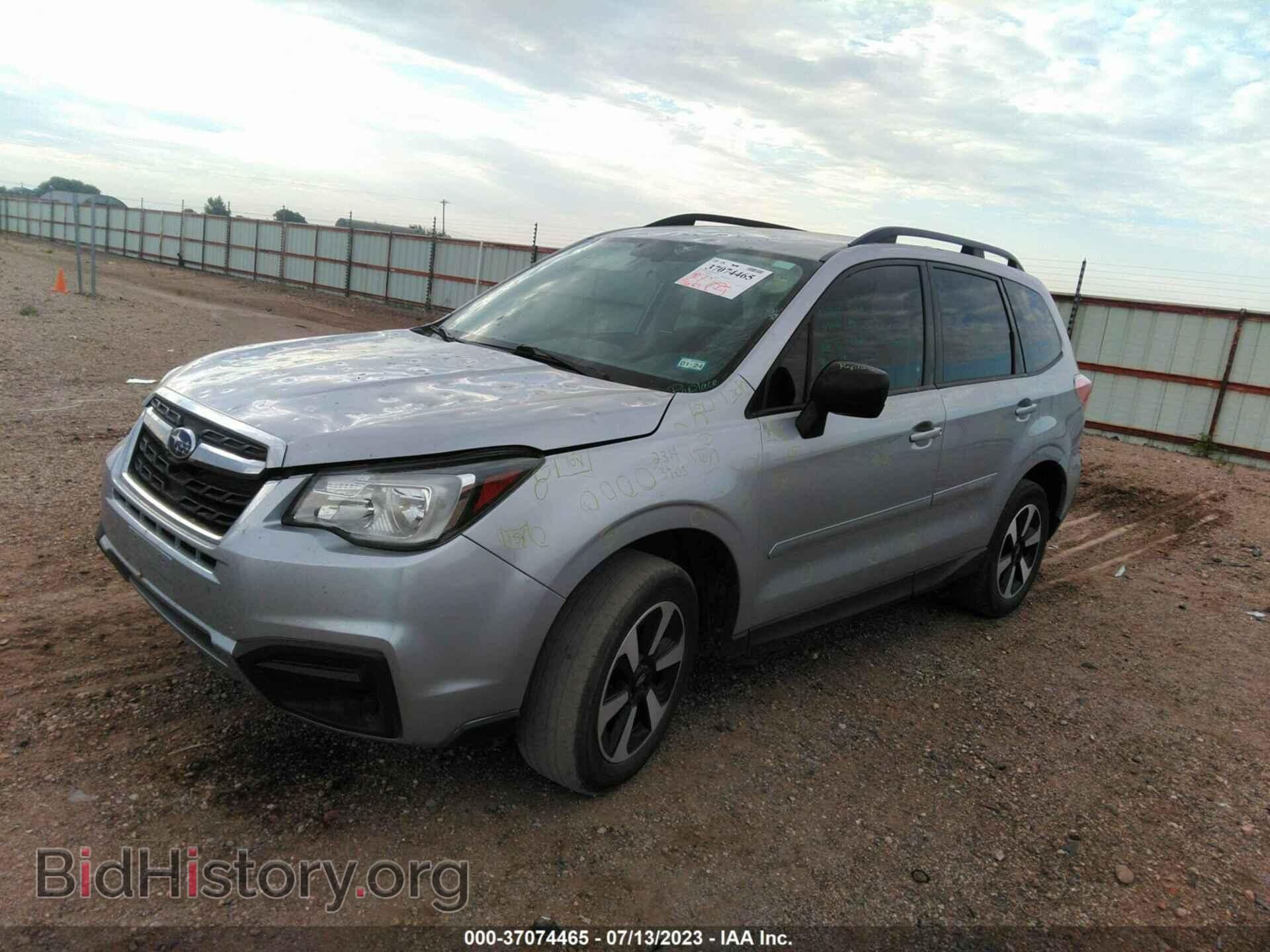 2017 SUBARU FORESTER - VIN: JF2SJABC3HH586307 - Фото 2