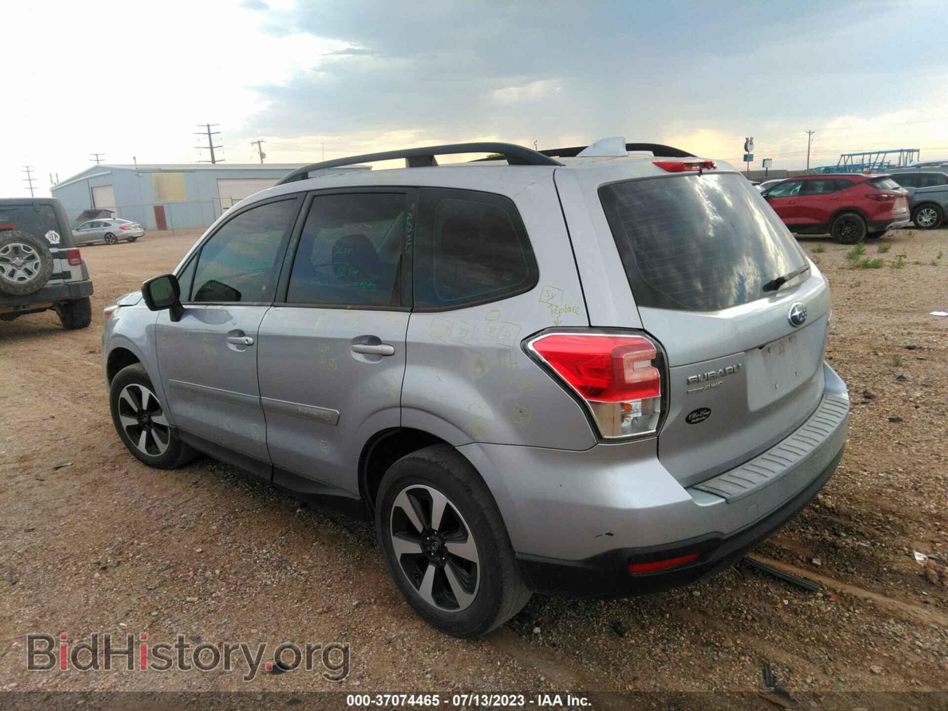 2017 SUBARU FORESTER - VIN: JF2SJABC3HH586307 - Фото 3