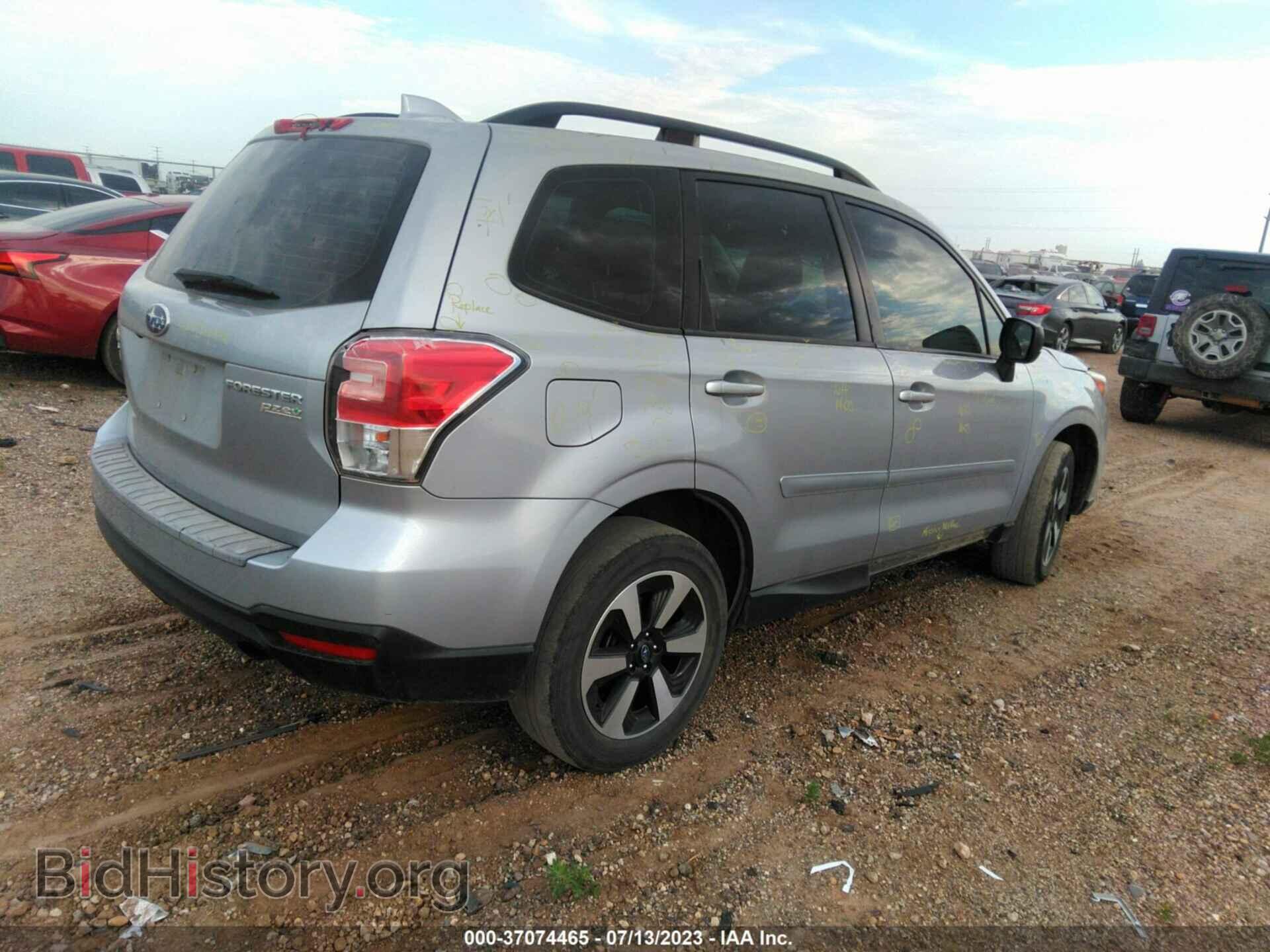 2017 SUBARU FORESTER - VIN: JF2SJABC3HH586307 - Фото 4