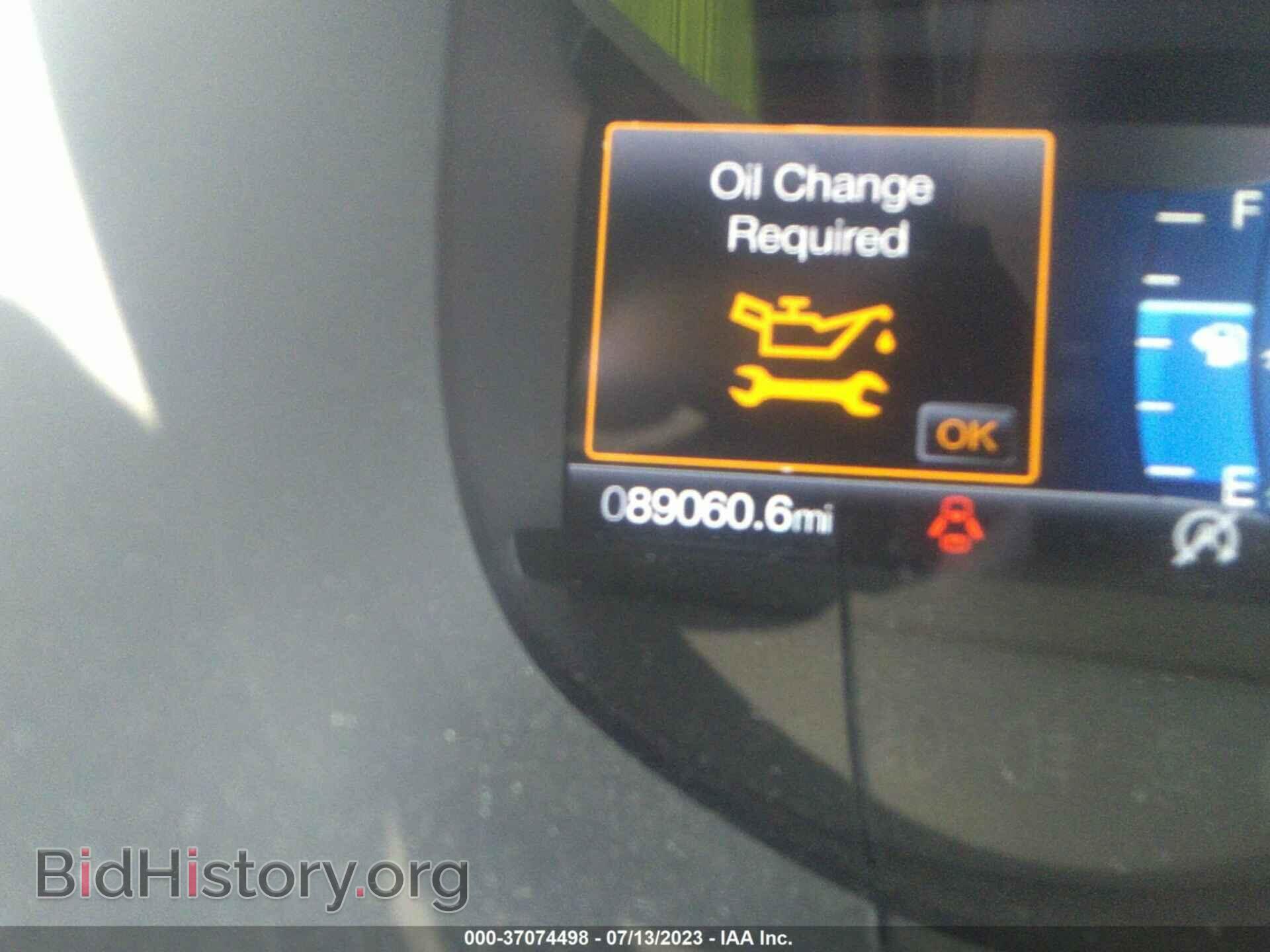 2020 FORD EDGE - VIN: 2FMPK4J9XLBB17208 - Фото 7