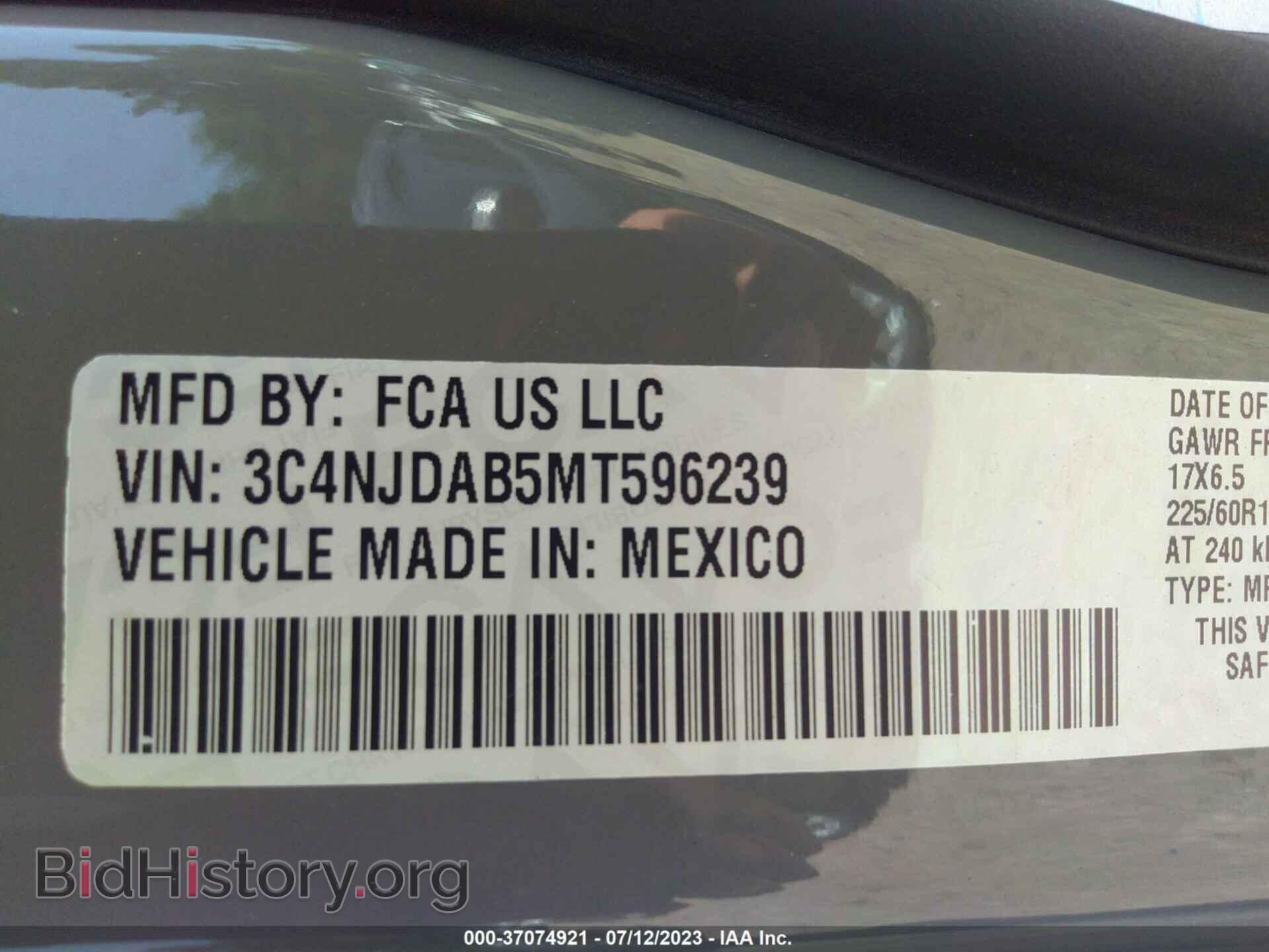 2021 JEEP COMPASS - VIN: 3C4NJDAB5MT596239 - Фото 9
