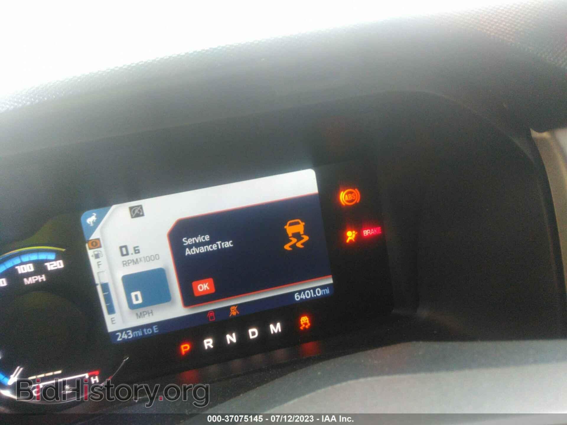 2023 FORD BRONCO - VIN: 1FMDE5CP3PLA91410 - Фото 7