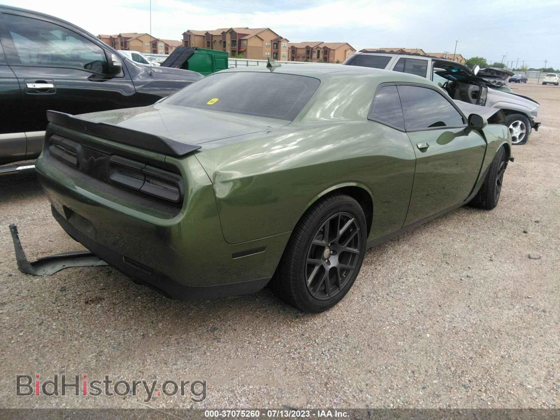 2022 DODGE CHALLENGER - VIN: 2C3CDZFJ1NH123402 - Фото 4