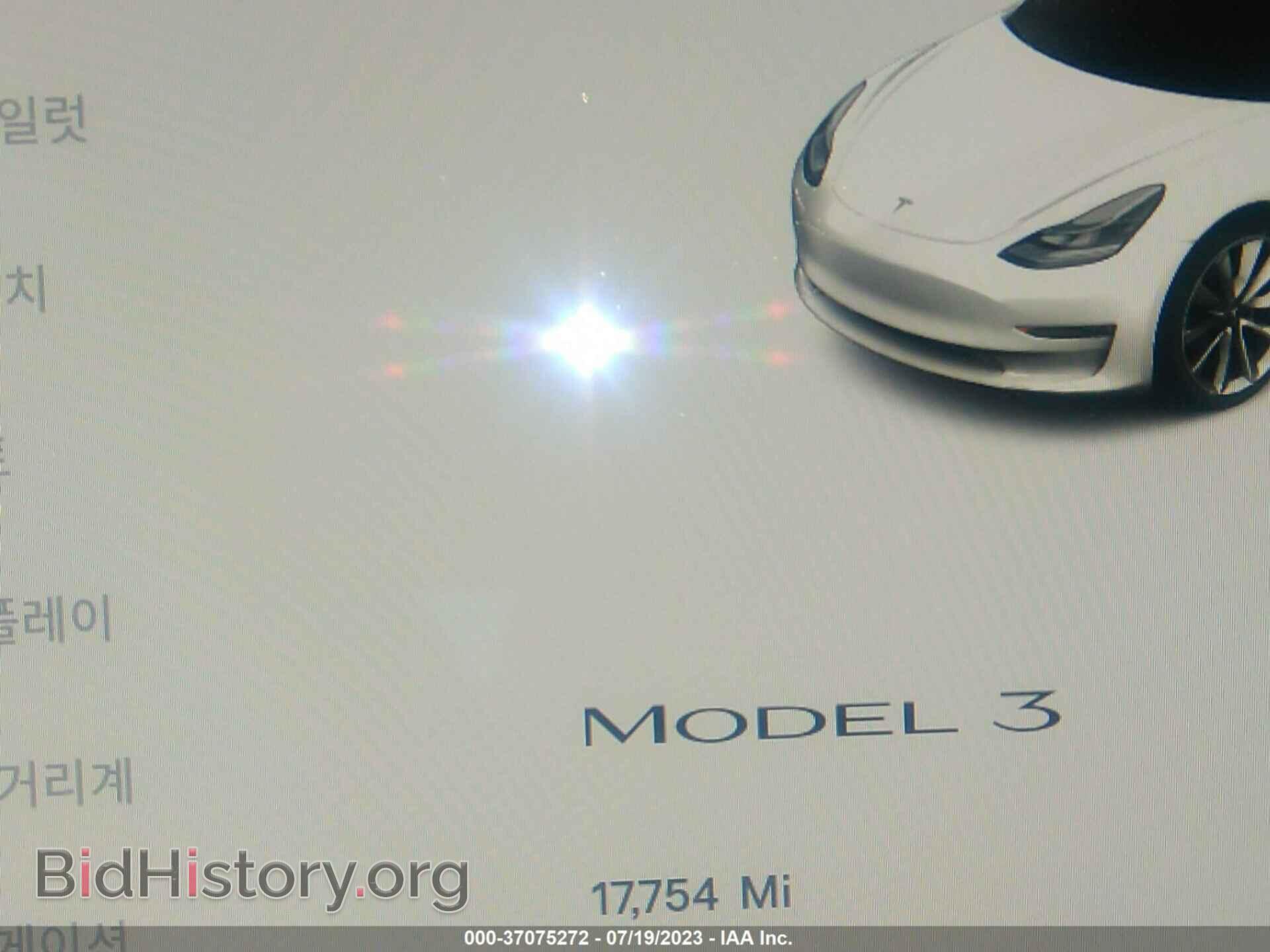 2023 TESLA MODEL 3 - VIN: 5YJ3E1EA8PF450349 - Фото 7