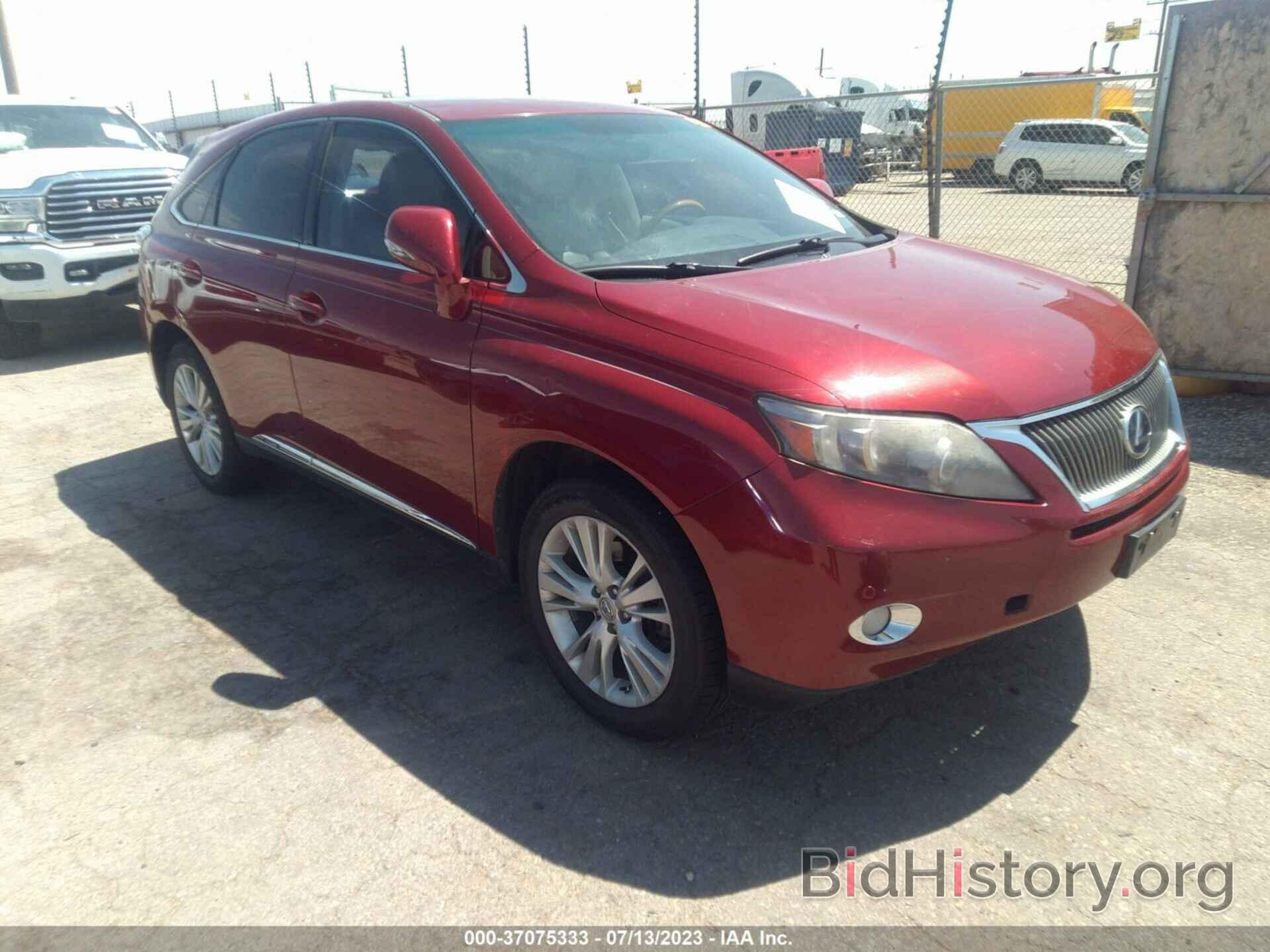 Photo JTJZB1BAXB2404411 - LEXUS RX 450H 2011