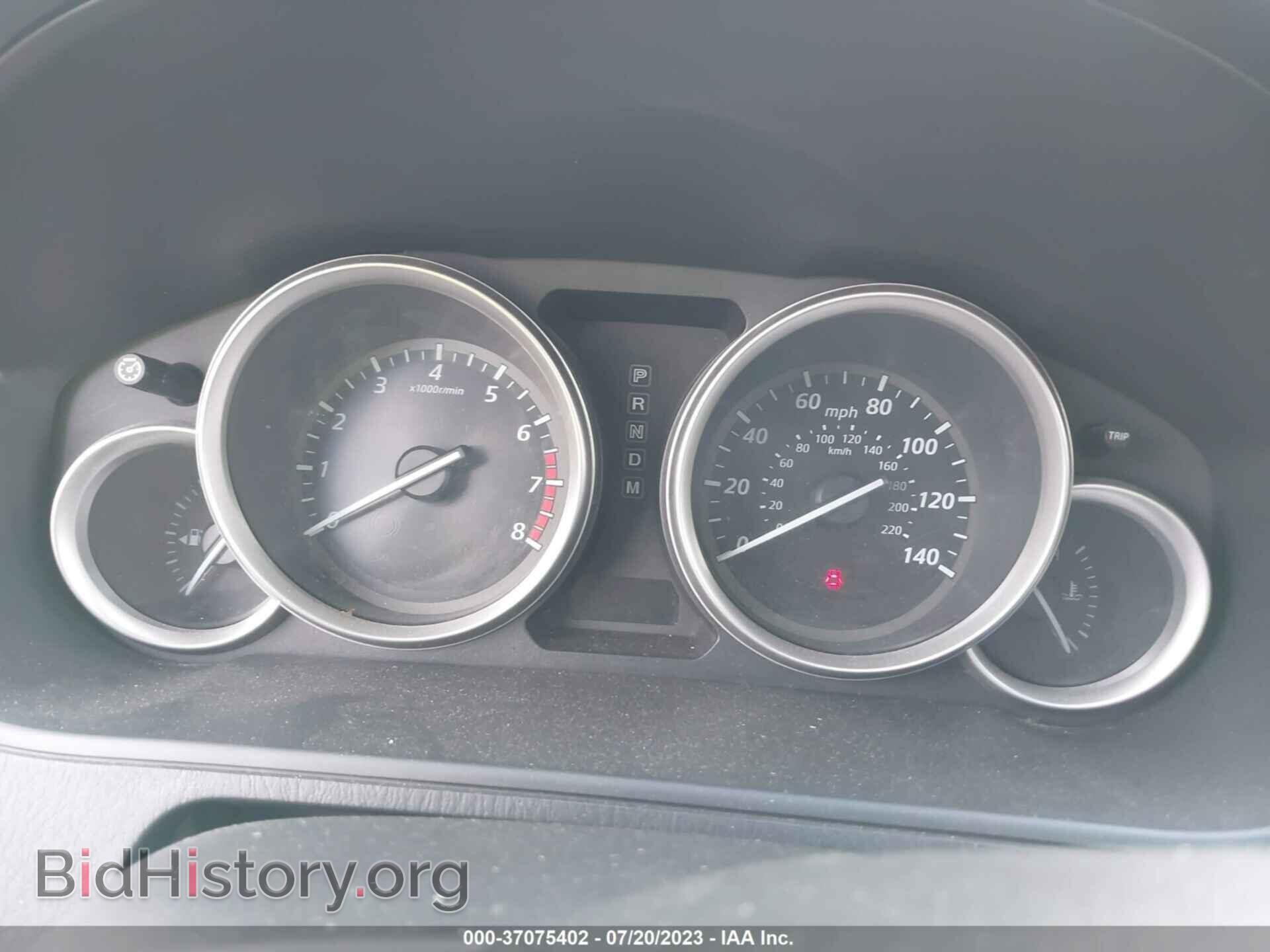 2015 MAZDA CX-9 - VIN: JM3TB3BA8F0452759 - Фото 7