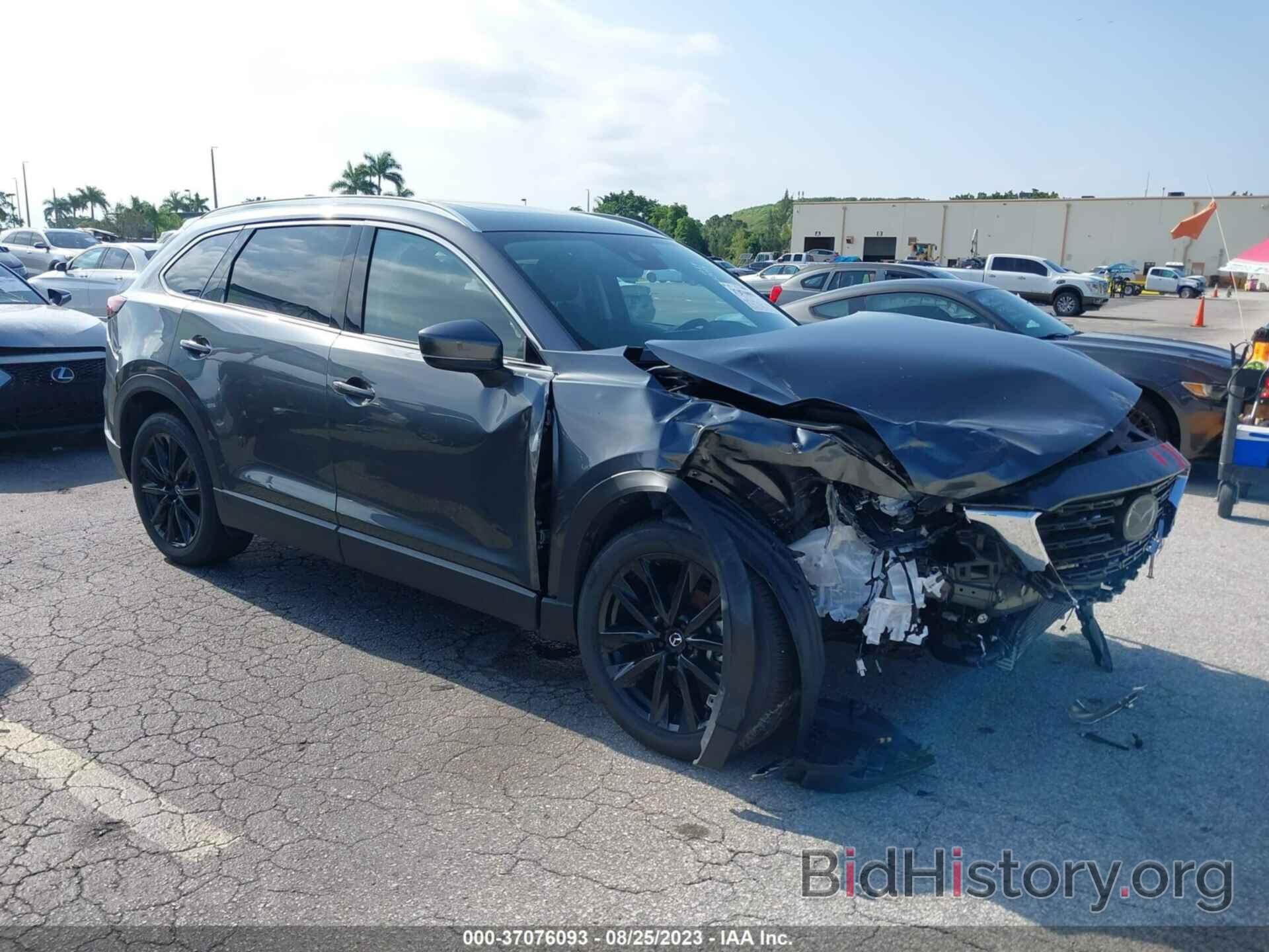 Photo JM3TCBAY9N0627492 - MAZDA CX-9 2022