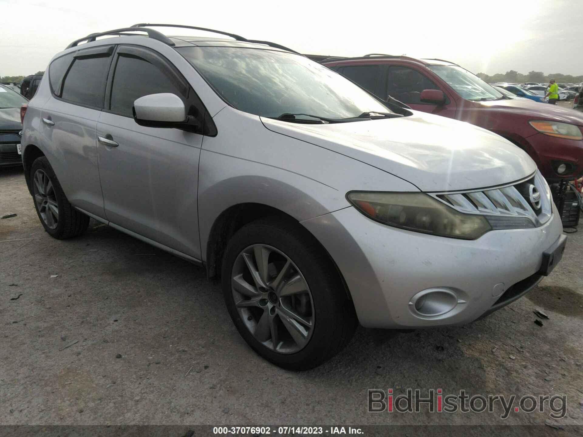 Photo JN8AZ18U39W029448 - NISSAN MURANO 2009