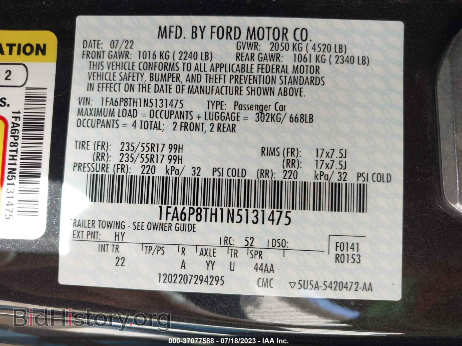 2022 FORD MUSTANG - VIN: 1FA6P8TH1N5131475 - Фото 9