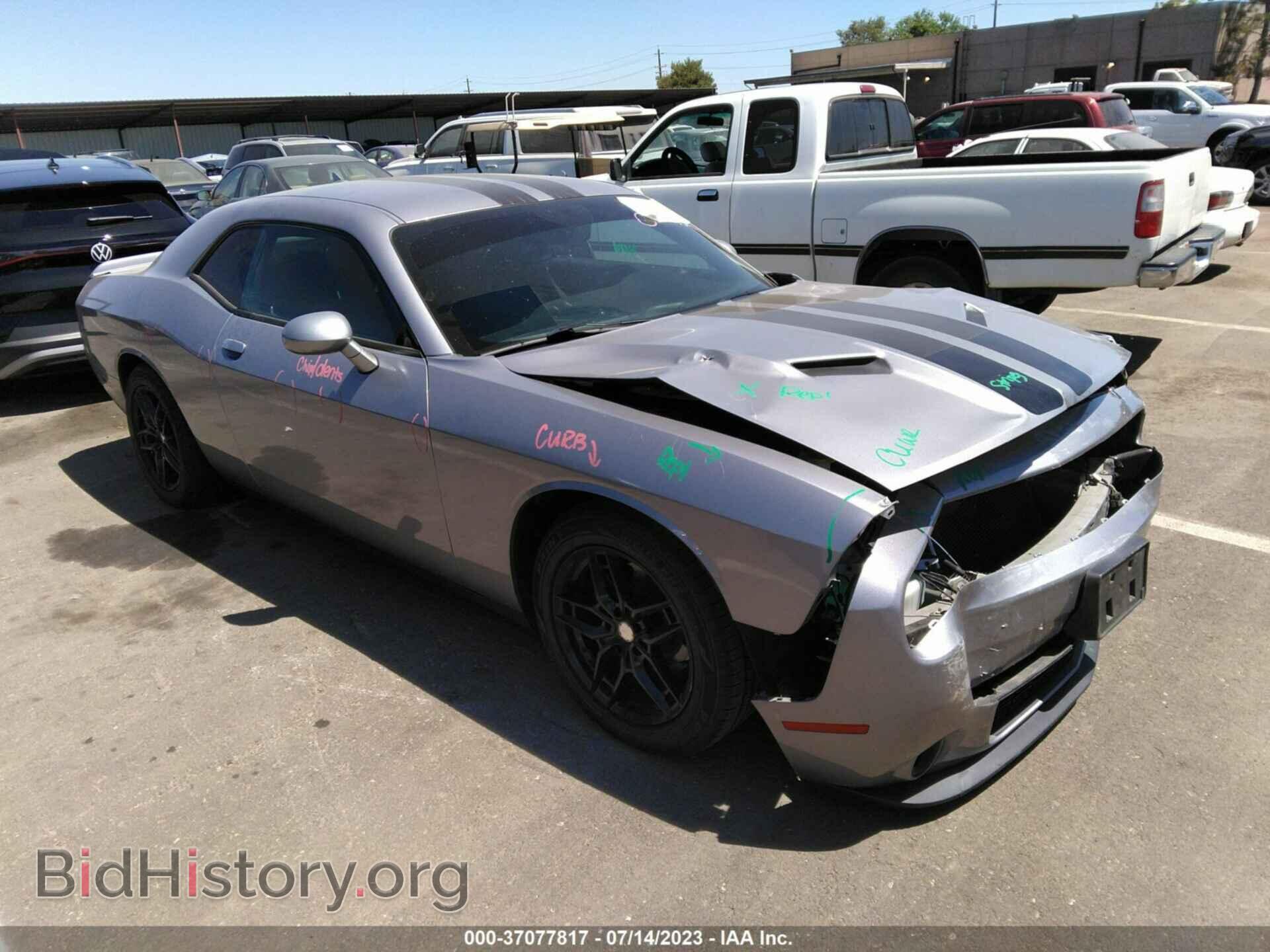 Фотография 2C3CDZAG5JH128348 - DODGE CHALLENGER 2018