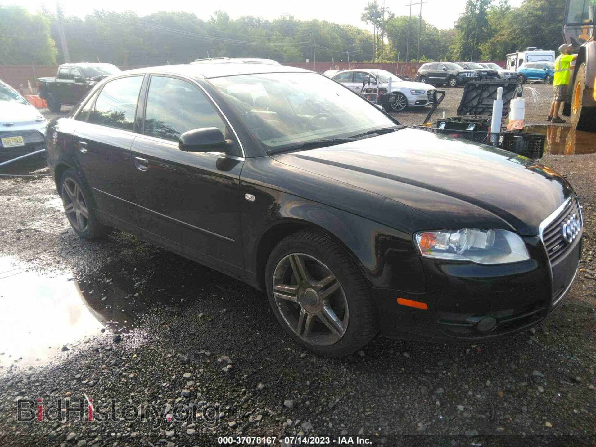 Фотография WAUDF78E57A114876 - AUDI A4 2007