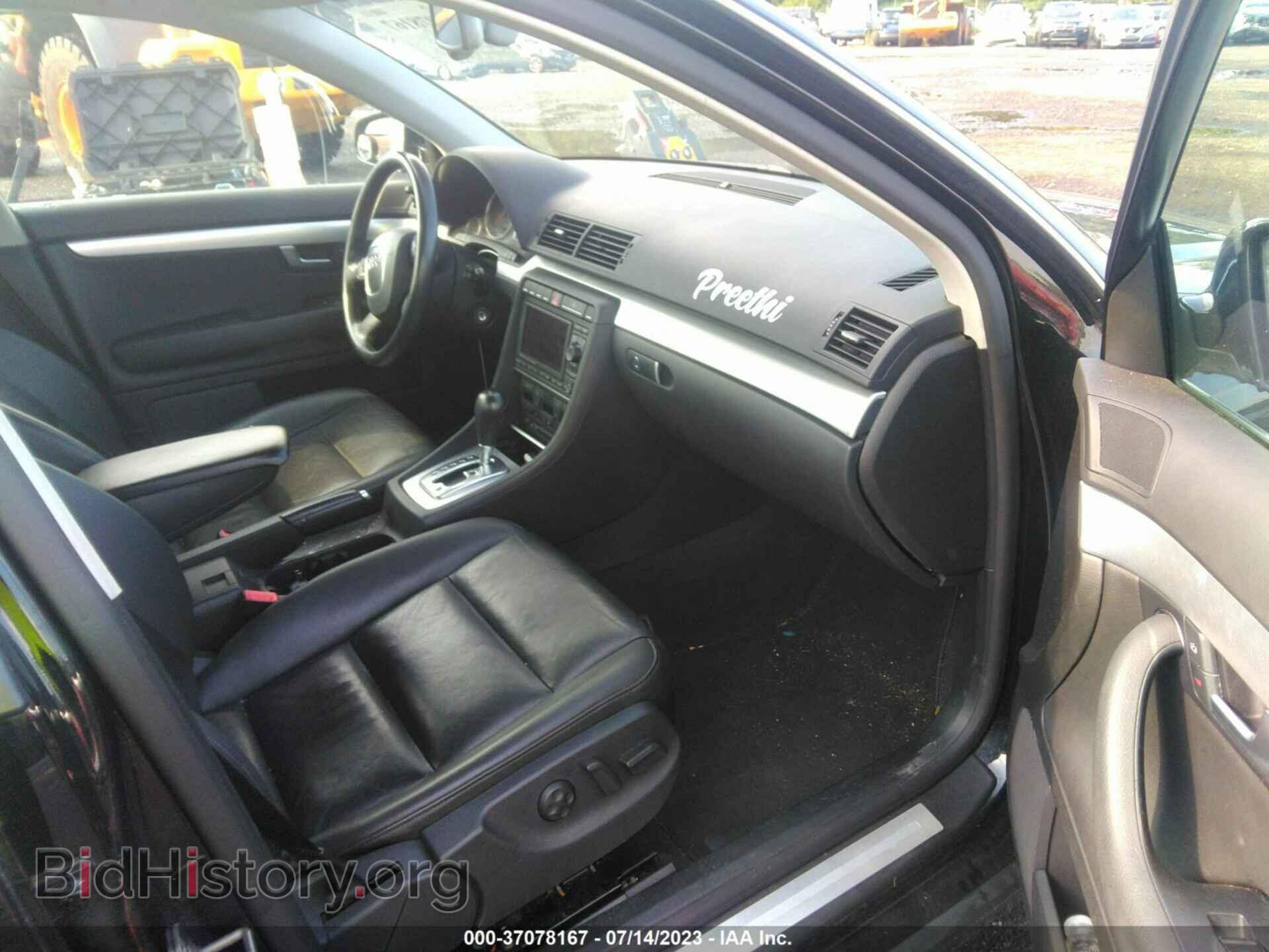 2007 AUDI A4 - VIN: WAUDF78E57A114876 - Photo 5