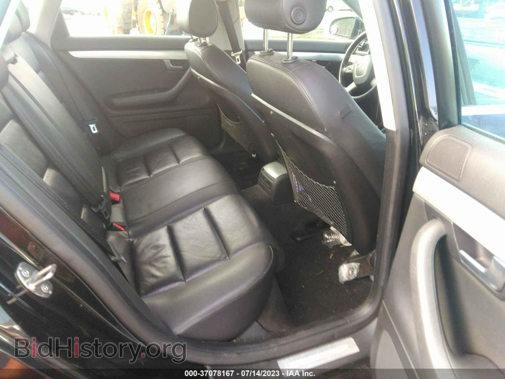2007 AUDI A4 - VIN: WAUDF78E57A114876 - Photo 8