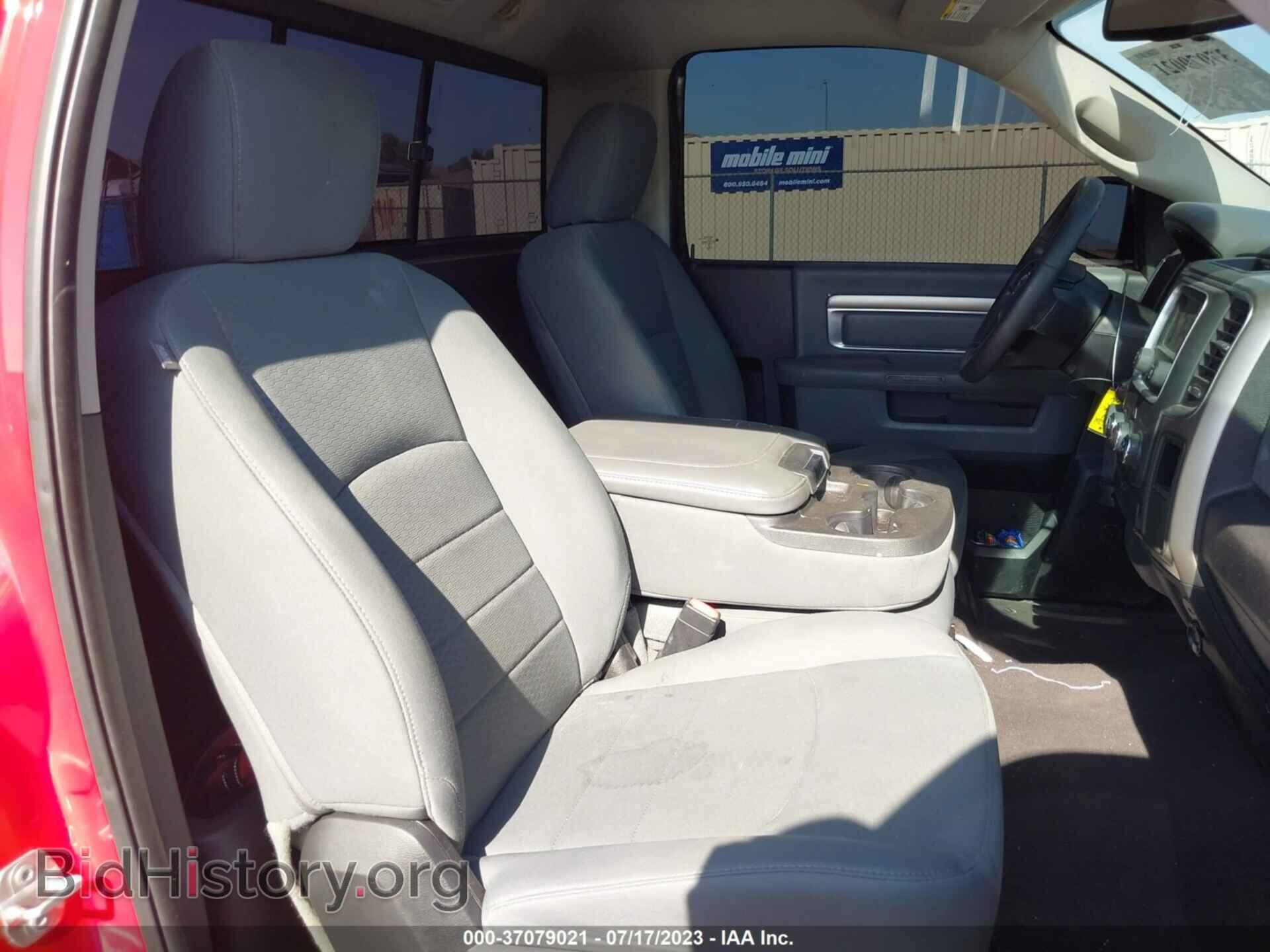 2014 RAM 1500 - VIN: 3C6JR6BG7EG151015 - Фото 8
