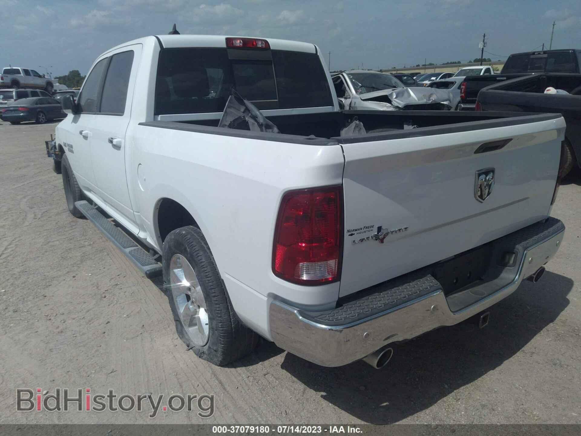 2016 RAM 1500 - VIN: 1C6RR6LT0GS136544 - Фото 3