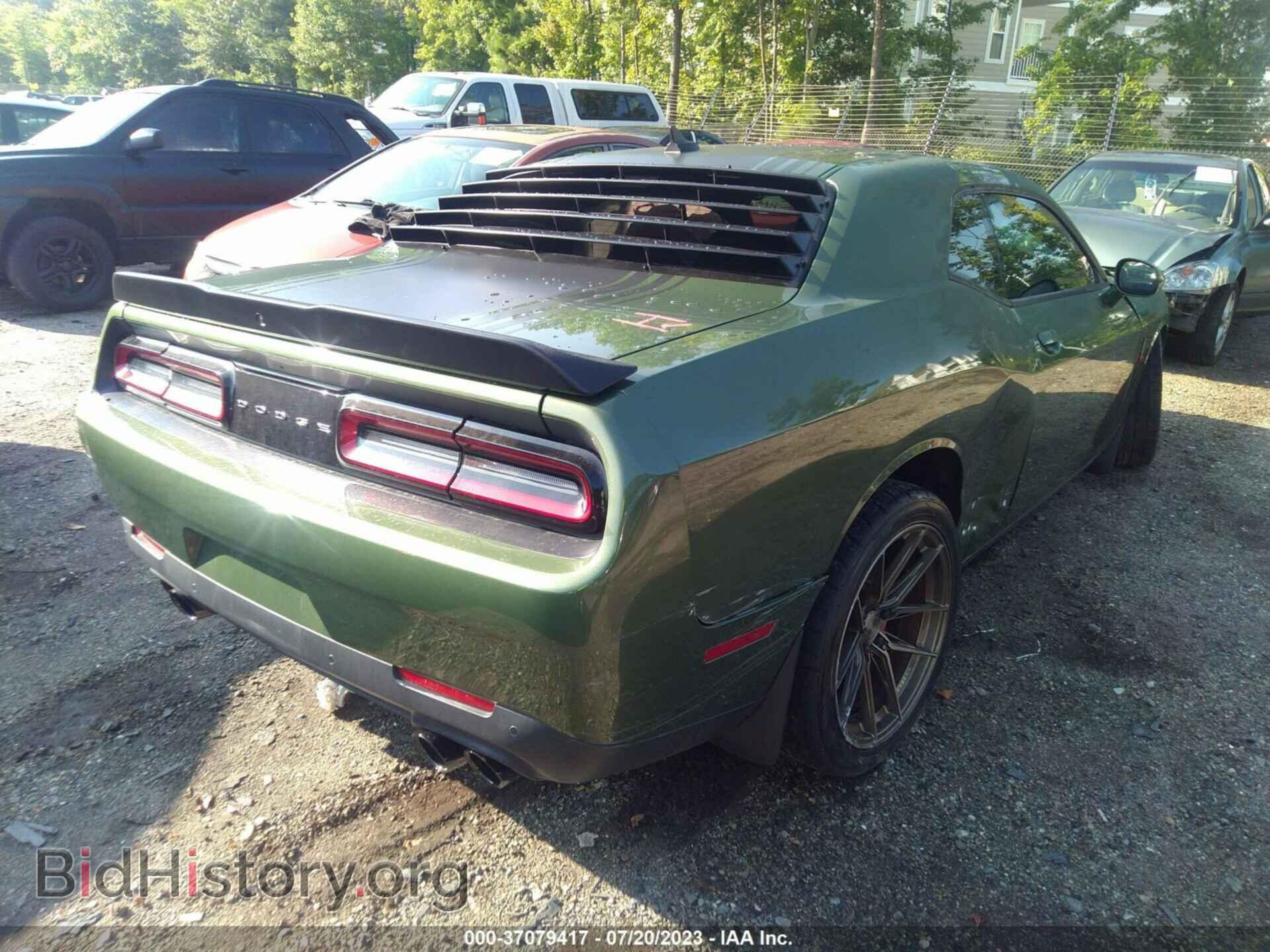 2019 DODGE CHALLENGER - VIN: 2C3CDZFJ3KH552150 - Фото 4