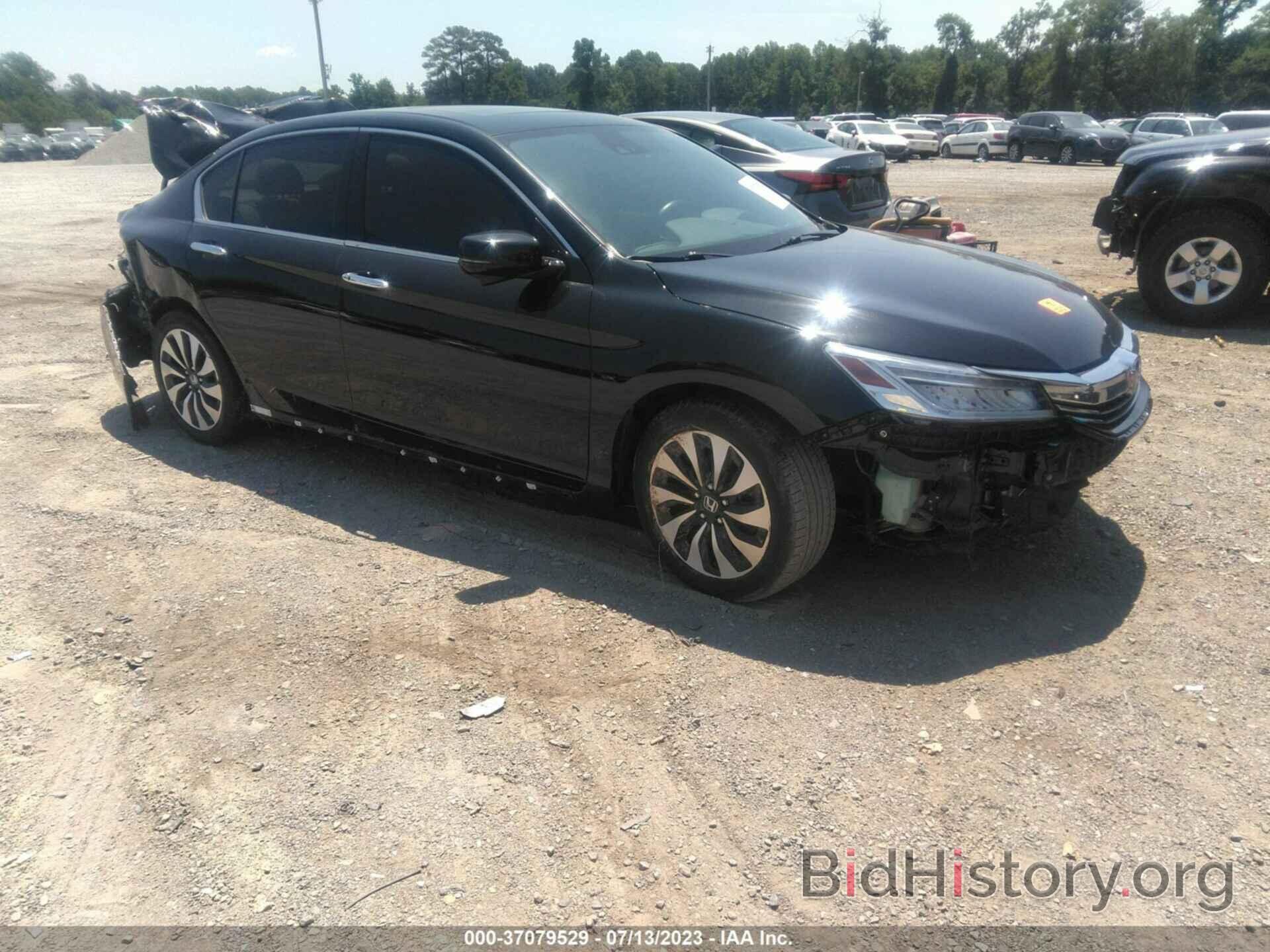 Photo JHMCR6F74HC000831 - HONDA ACCORD HYBRID 2017