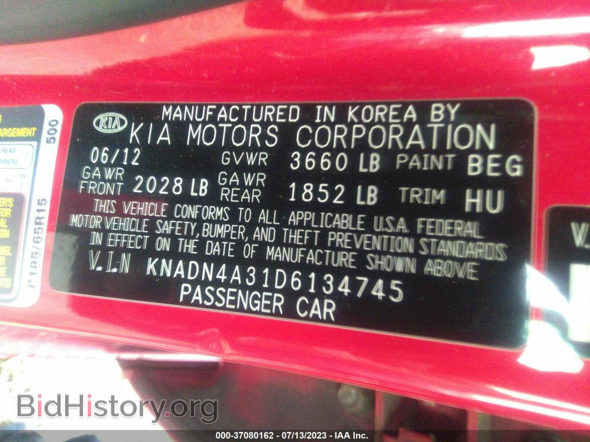 2013 KIA RIO - VIN: KNADN4A31D6134745 - Photo 9