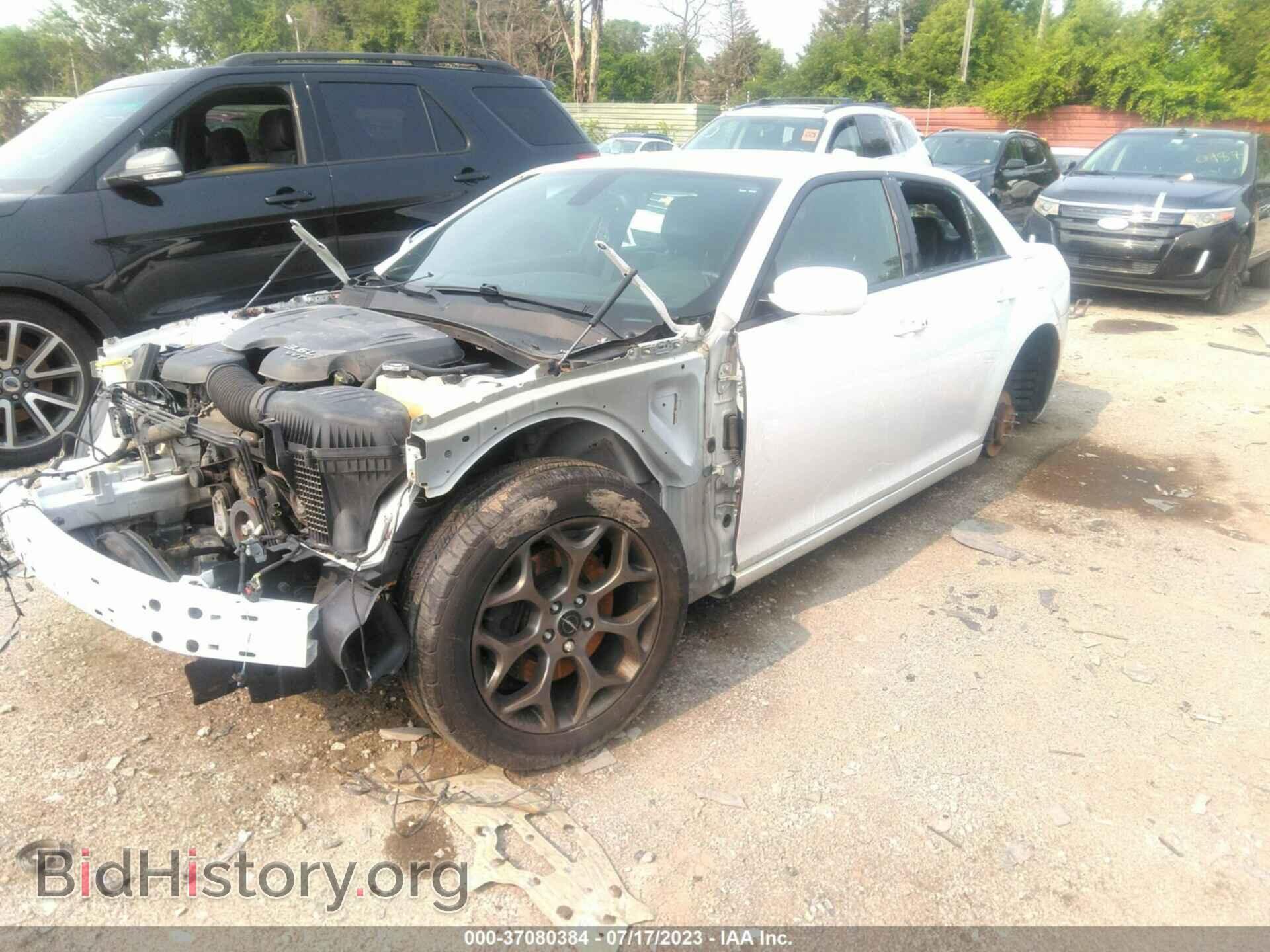 2015 CHRYSLER 300 - VIN: 2C3CCAGG3FH923014 - Фото 6