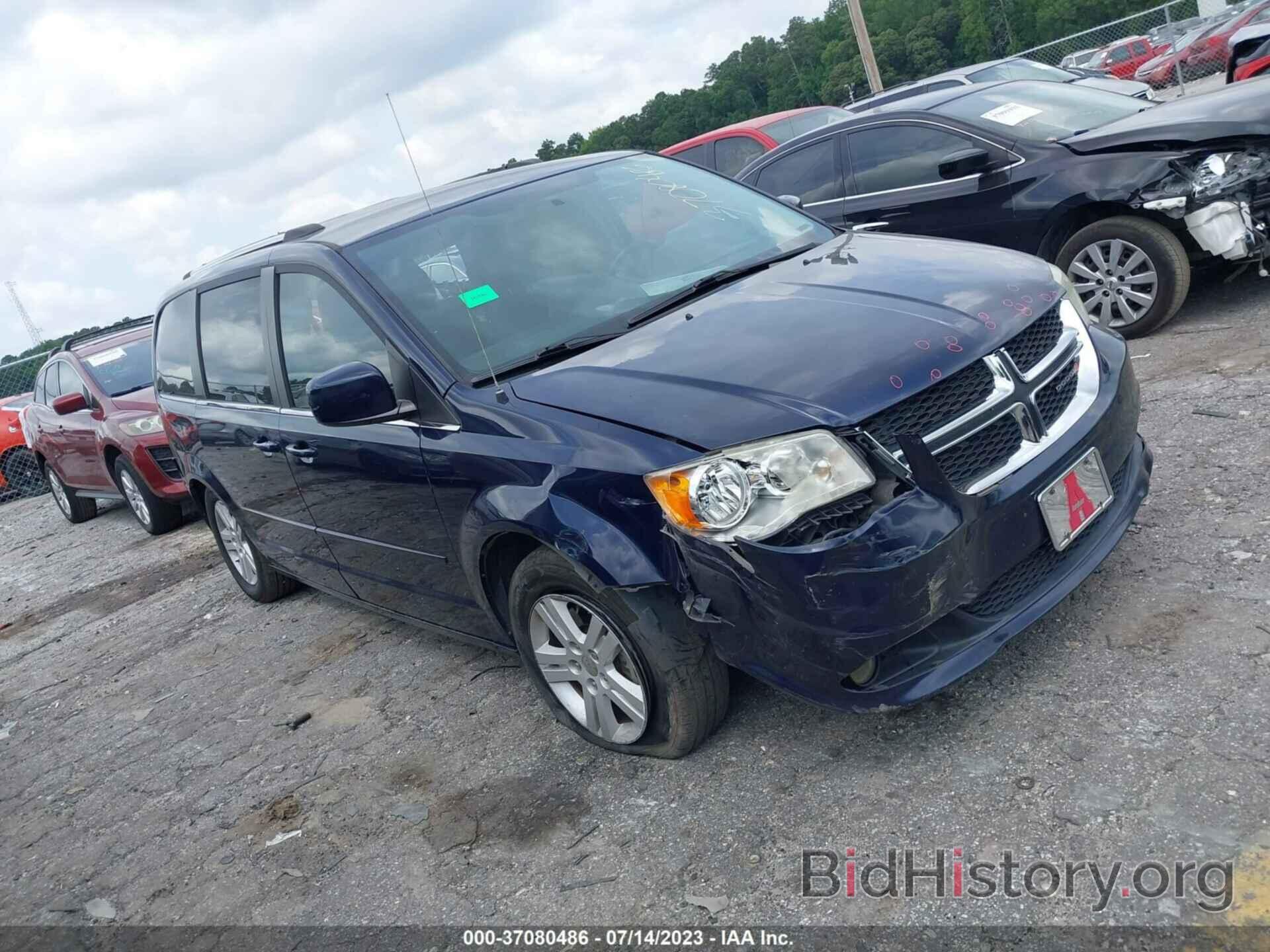 Photo 2C4RDGDG5CR389255 - DODGE GRAND CARAVAN 2012