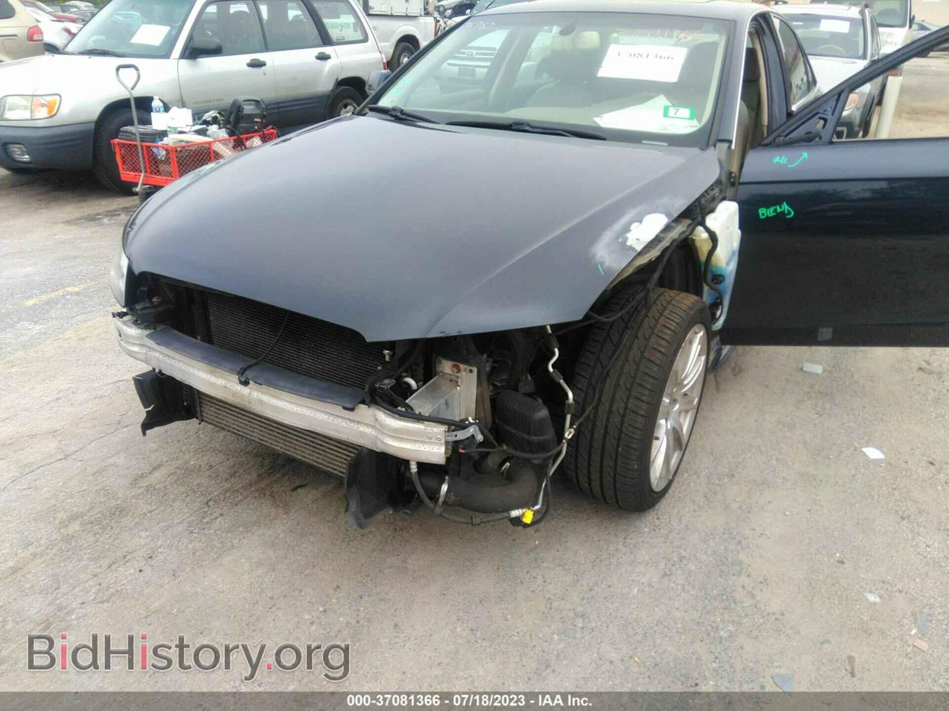 2012 AUDI A4 - VIN: WAUFFAFLXCA112848 - Фото 6