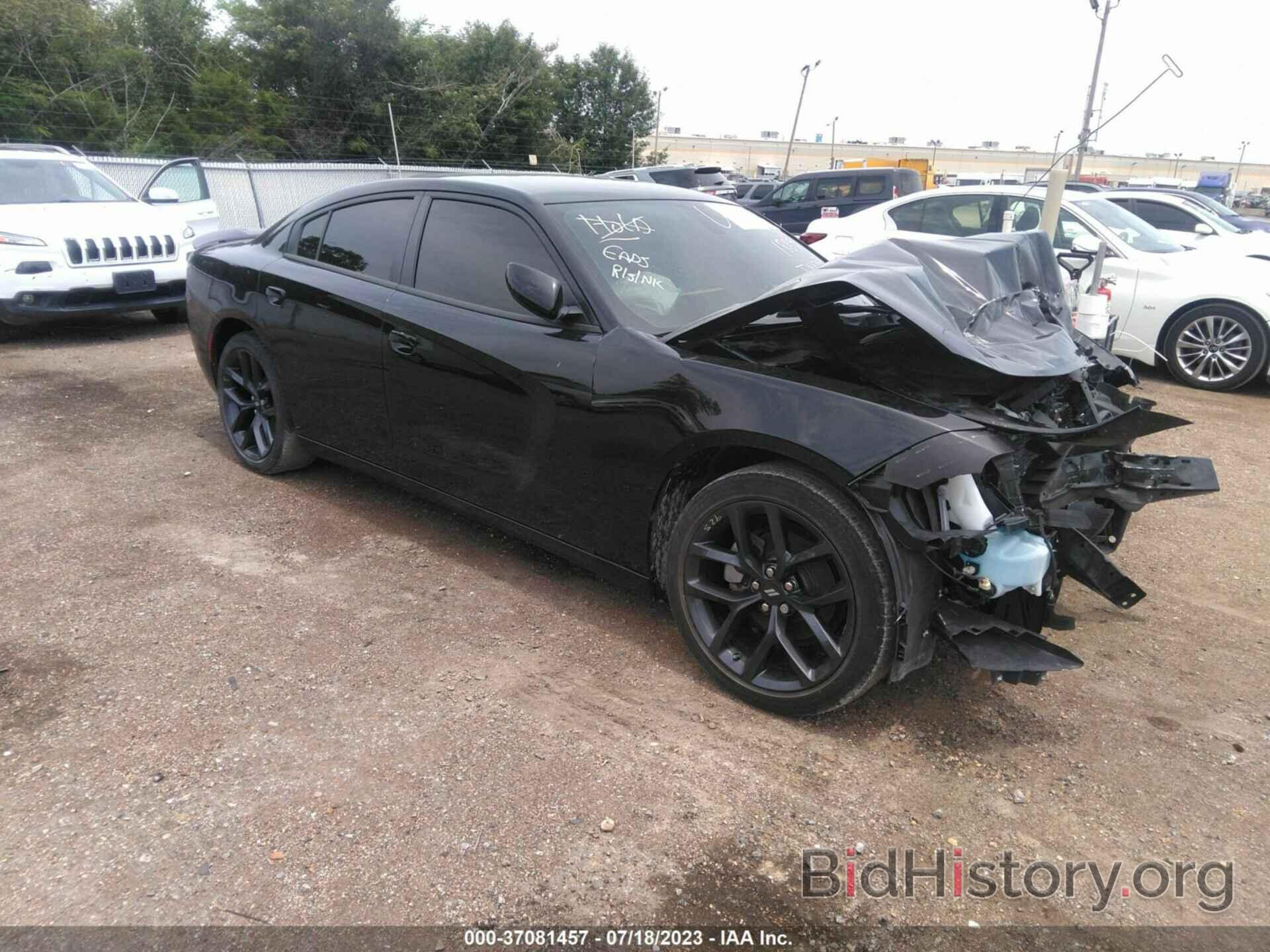 Photo 2C3CDXBG7MH621889 - DODGE CHARGER 2021