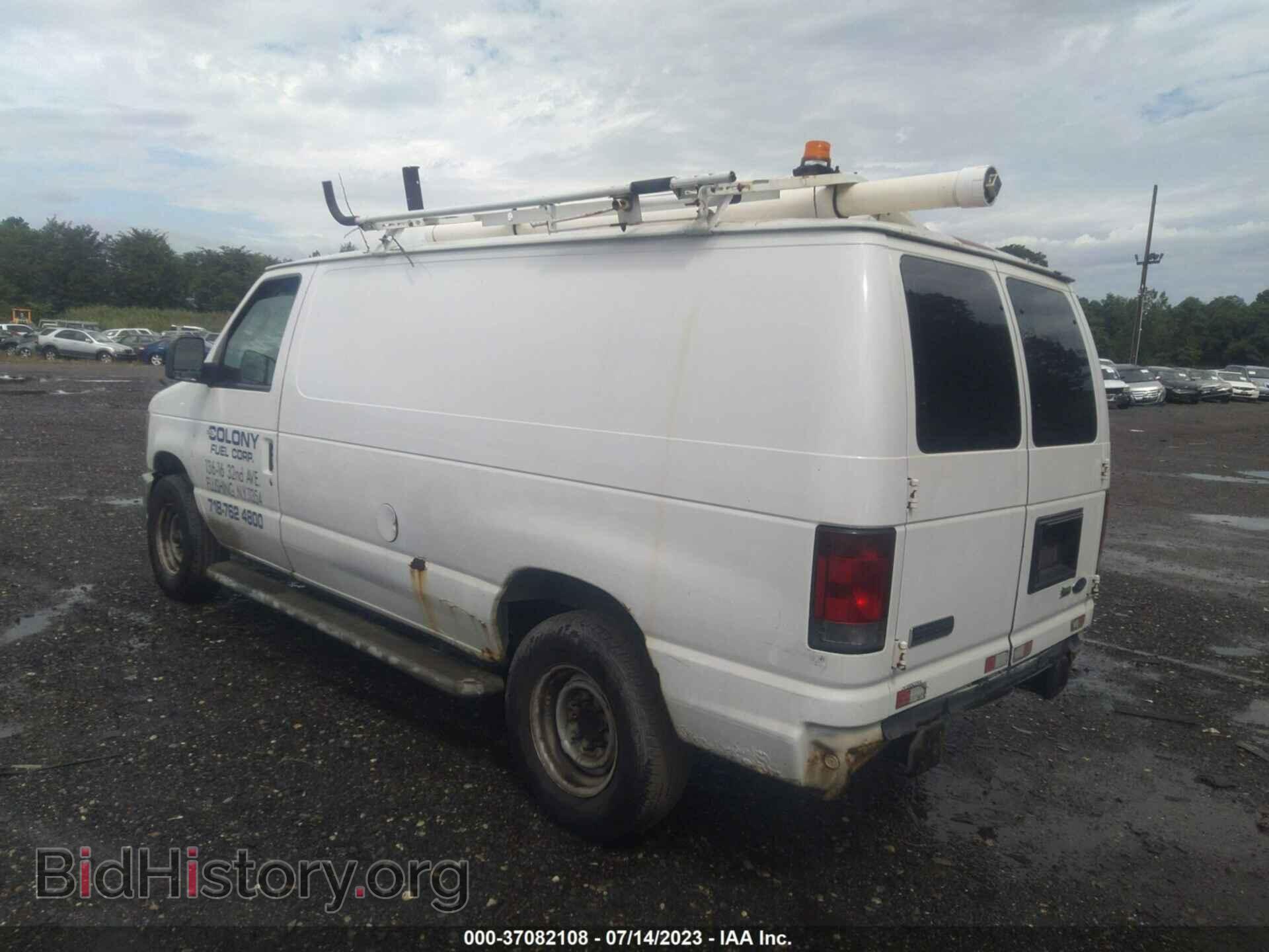 2009 FORD ECONOLINE CARGO VAN - VIN: 1FTNE24W59DA41246 - Фото 3