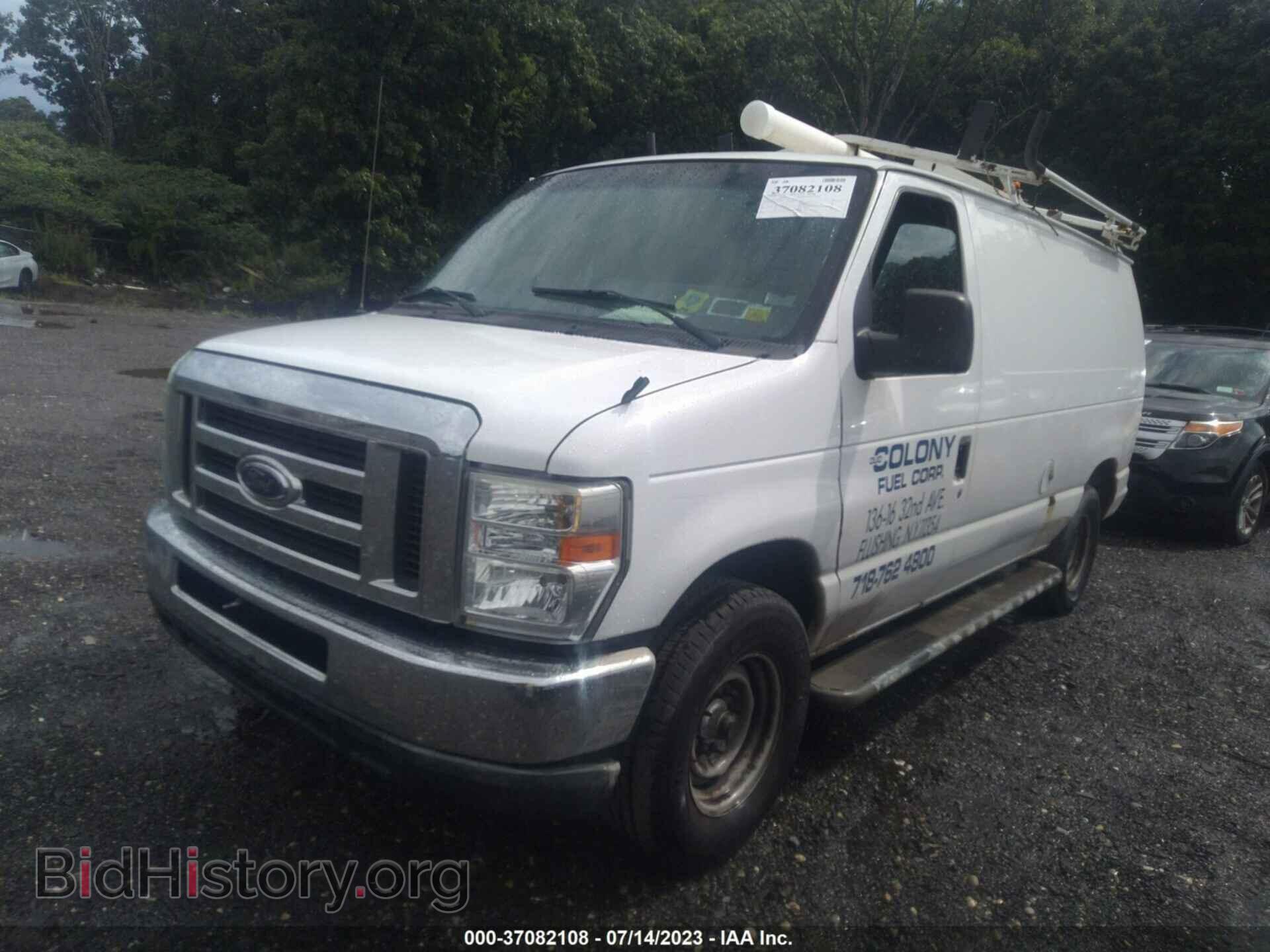 2009 FORD ECONOLINE CARGO VAN - VIN: 1FTNE24W59DA41246 - Фото 6