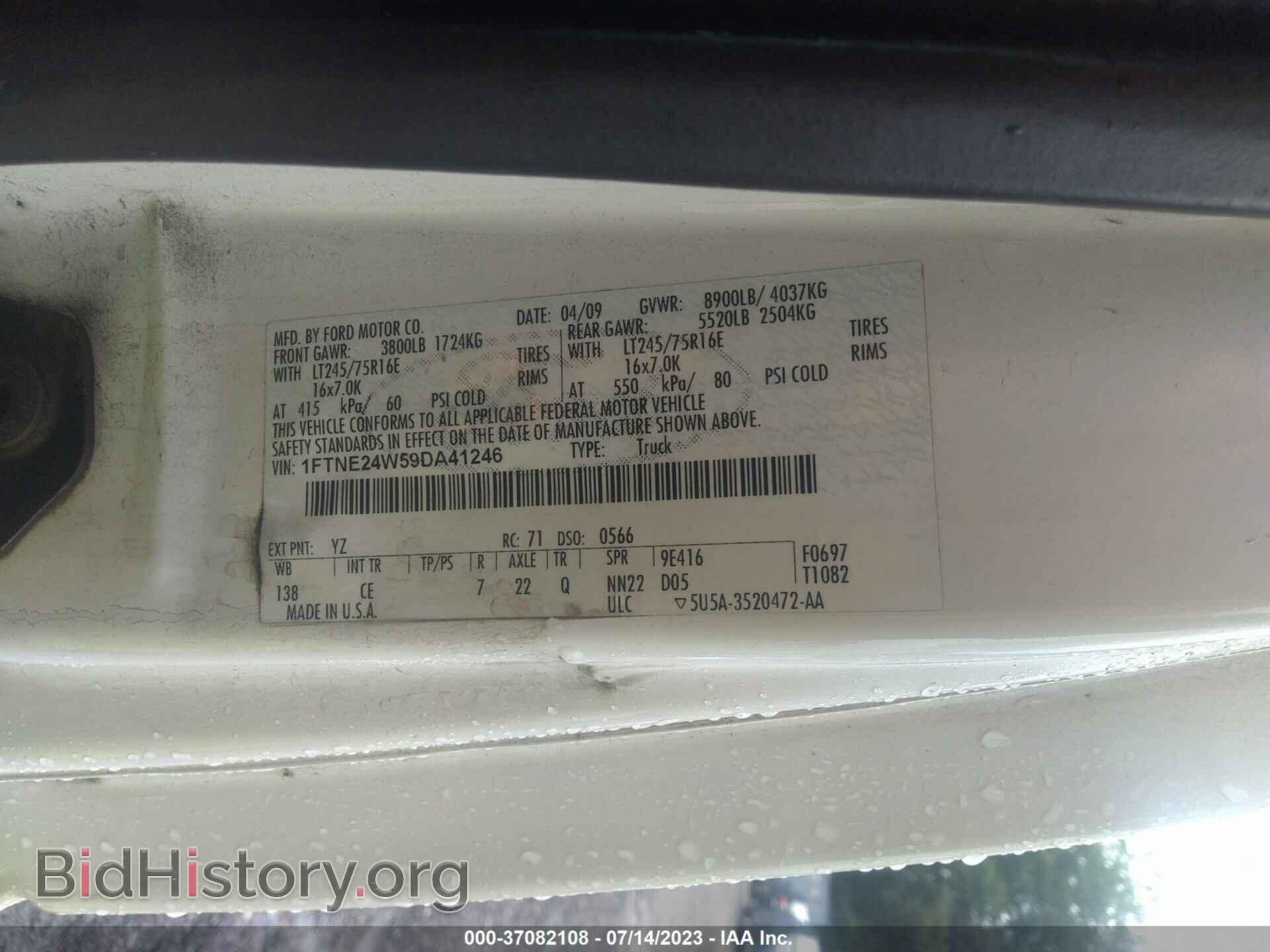 2009 FORD ECONOLINE CARGO VAN - VIN: 1FTNE24W59DA41246 - Фото 9