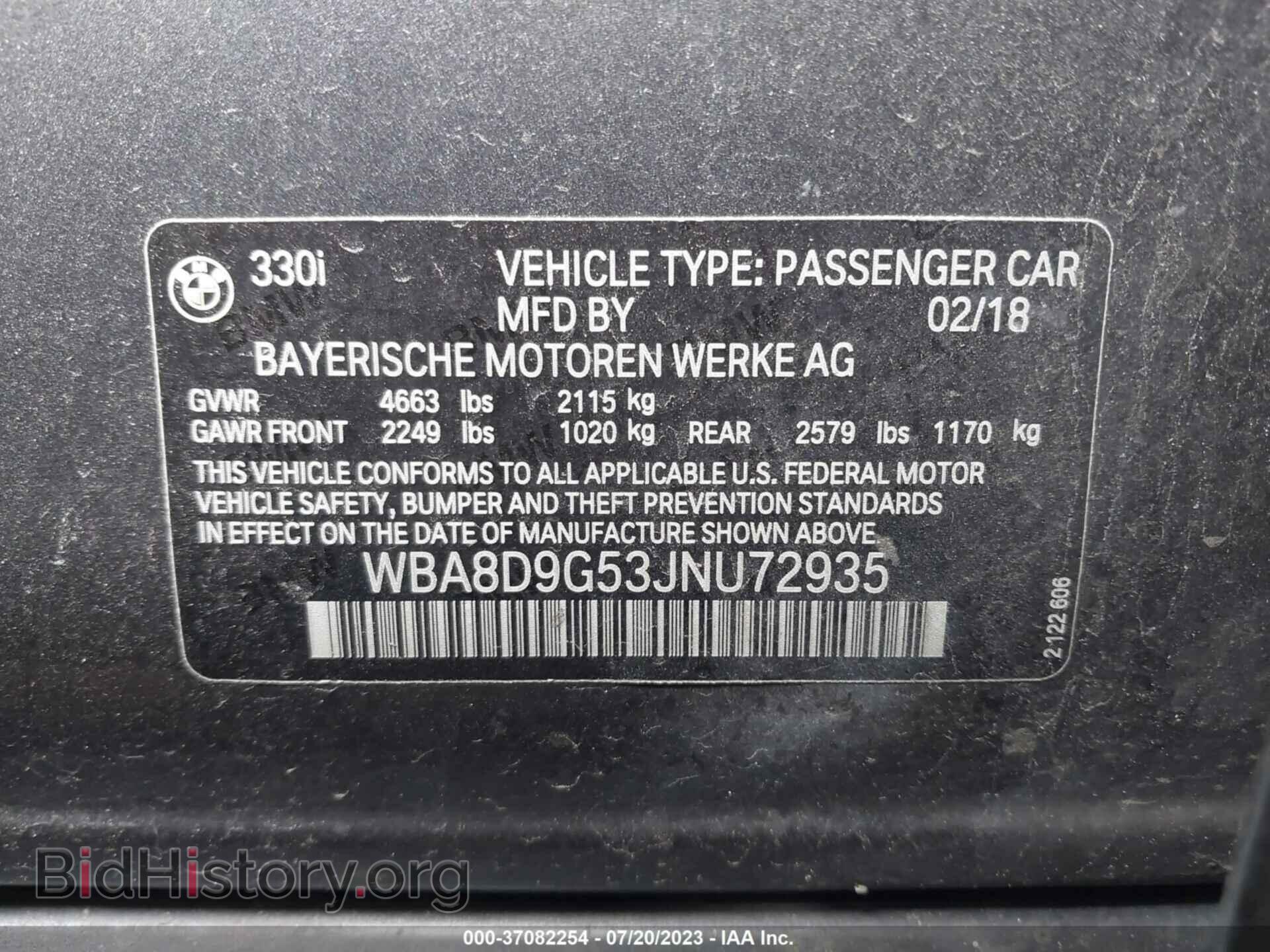 2018 BMW 330I - VIN: WBA8D9G53JNU72935 - Фото 9