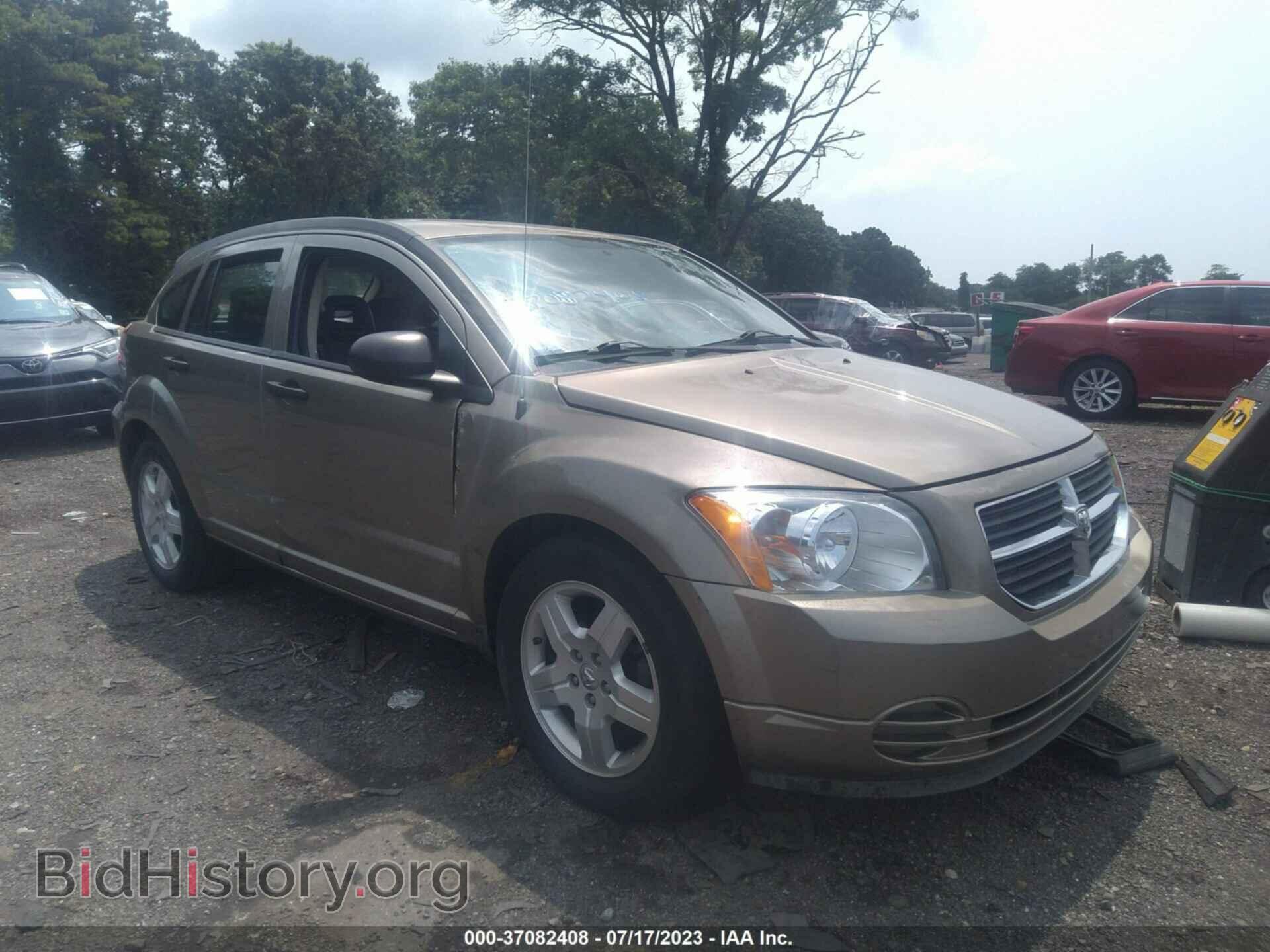 2008 DODGE CALIBER - VIN: 1B3HB48B38D696207 - Фото 6