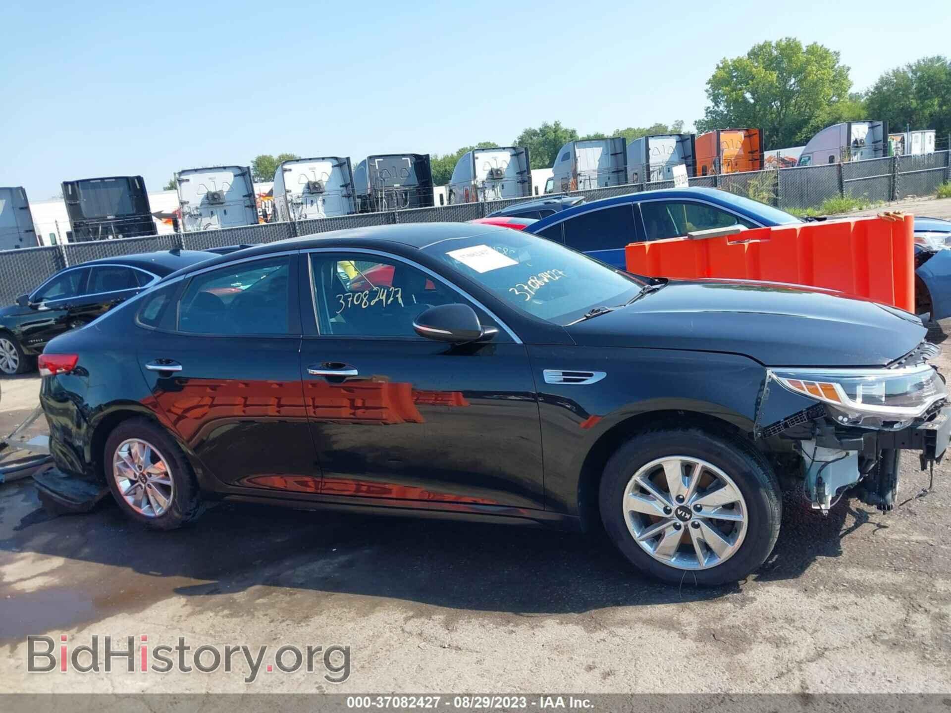 2017 KIA OPTIMA - VIN: KNAGT4L34H5146481 - Фото 14