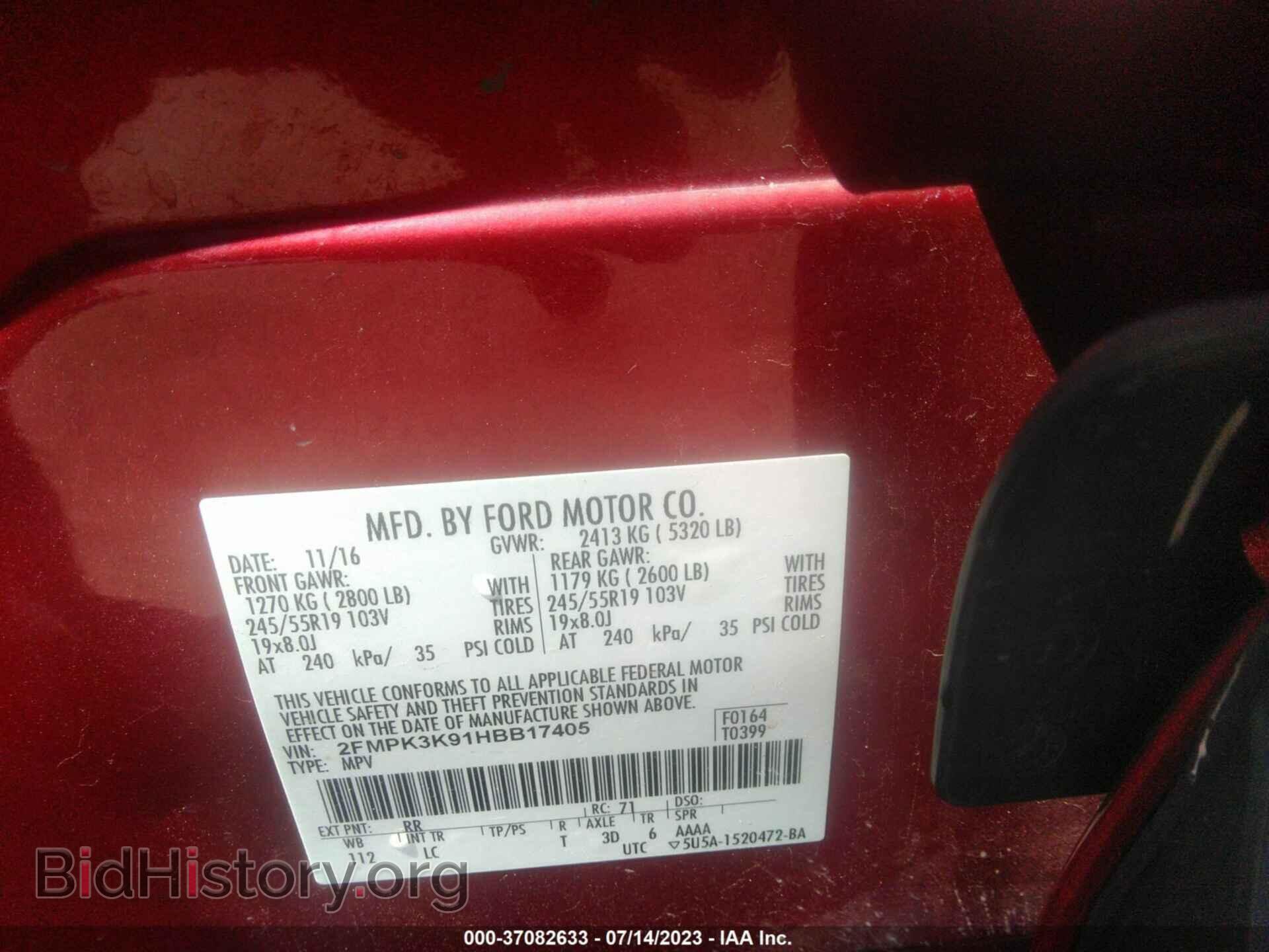 2017 FORD EDGE - VIN: 2FMPK3K91HBB17405 - Photo 9