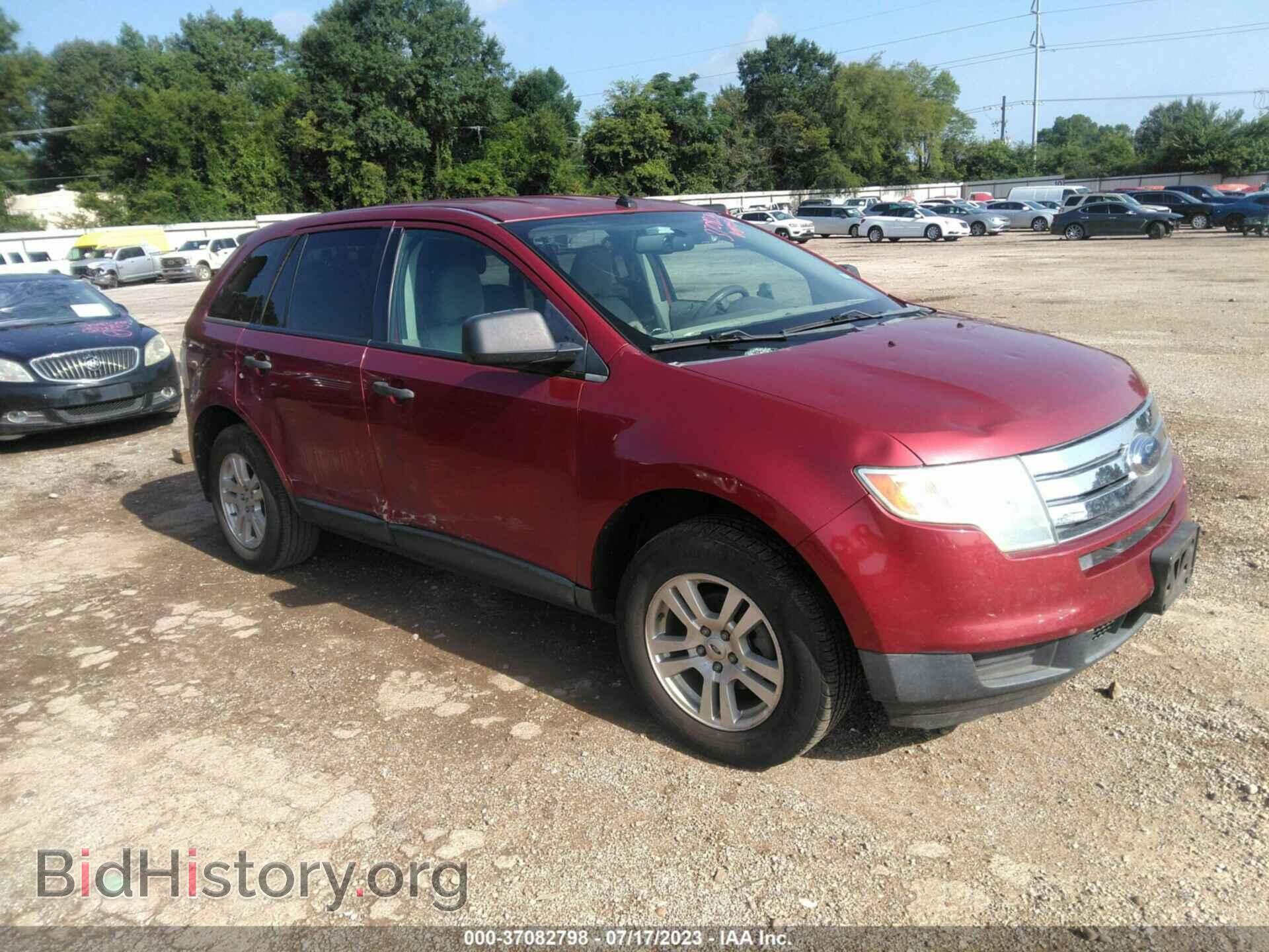 Фотография 2FMDK36CX7BA97145 - FORD EDGE 2007