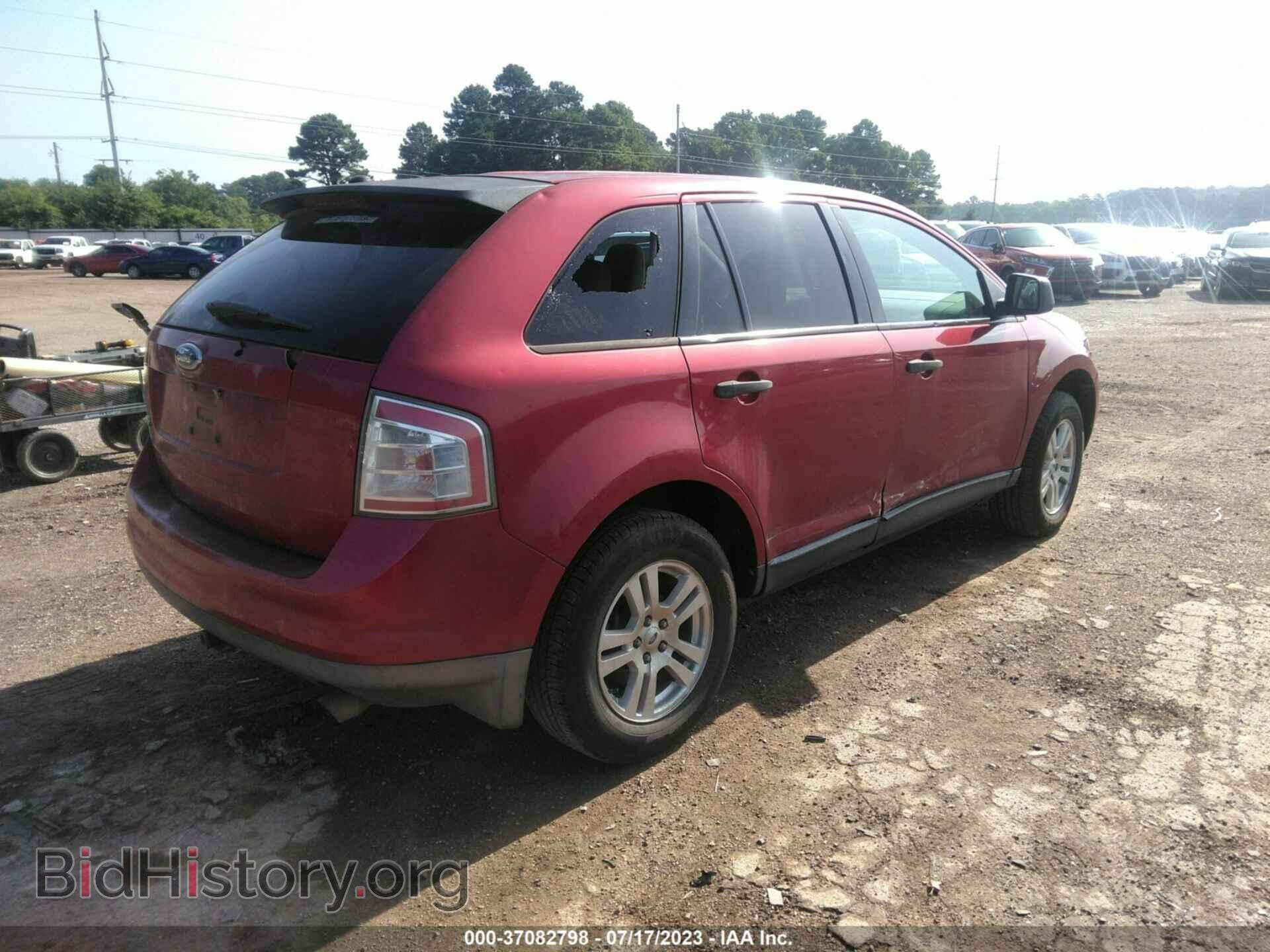 2007 FORD EDGE - VIN: 2FMDK36CX7BA97145 - Фото 4