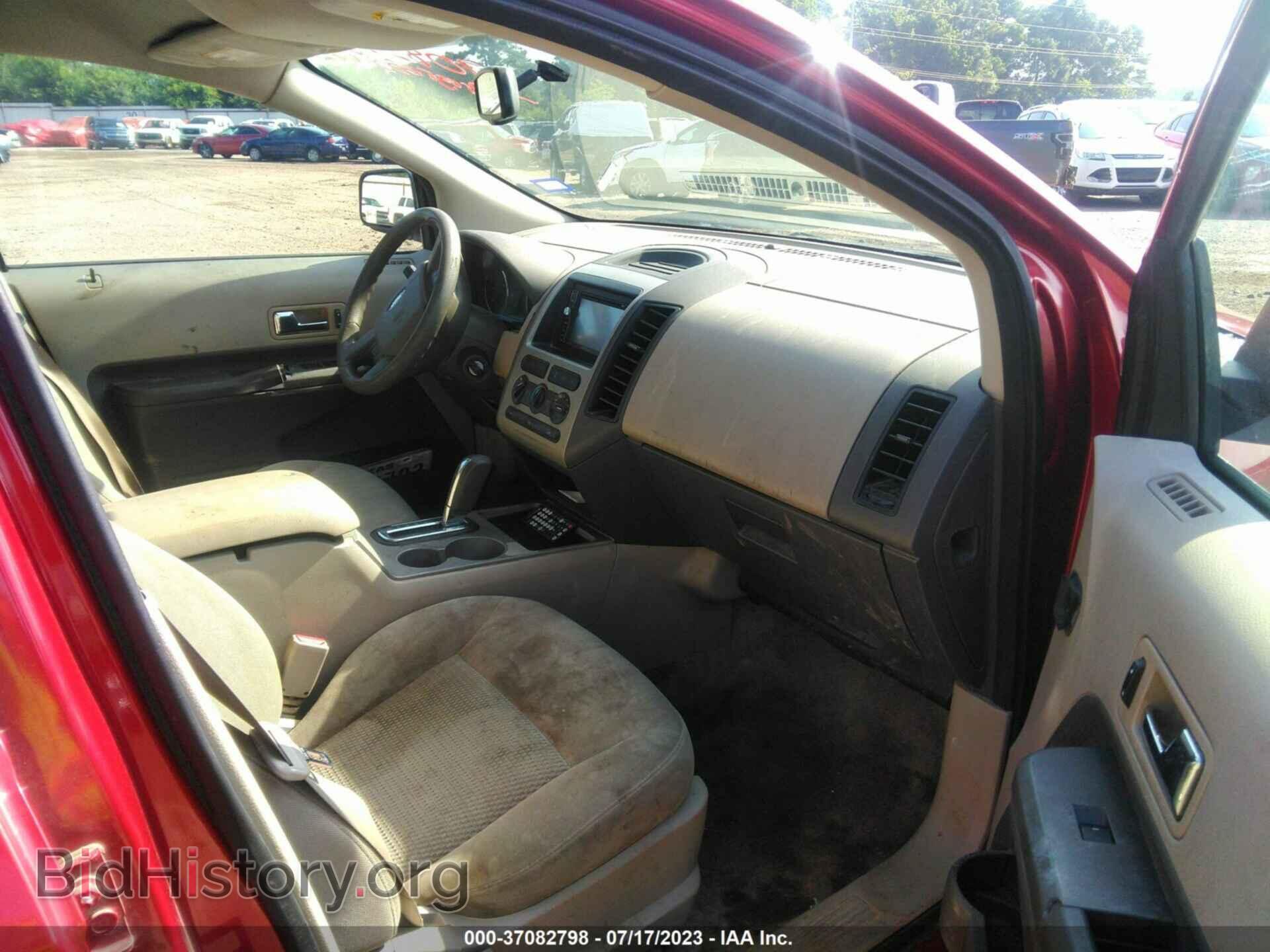 2007 FORD EDGE - VIN: 2FMDK36CX7BA97145 - Фото 5