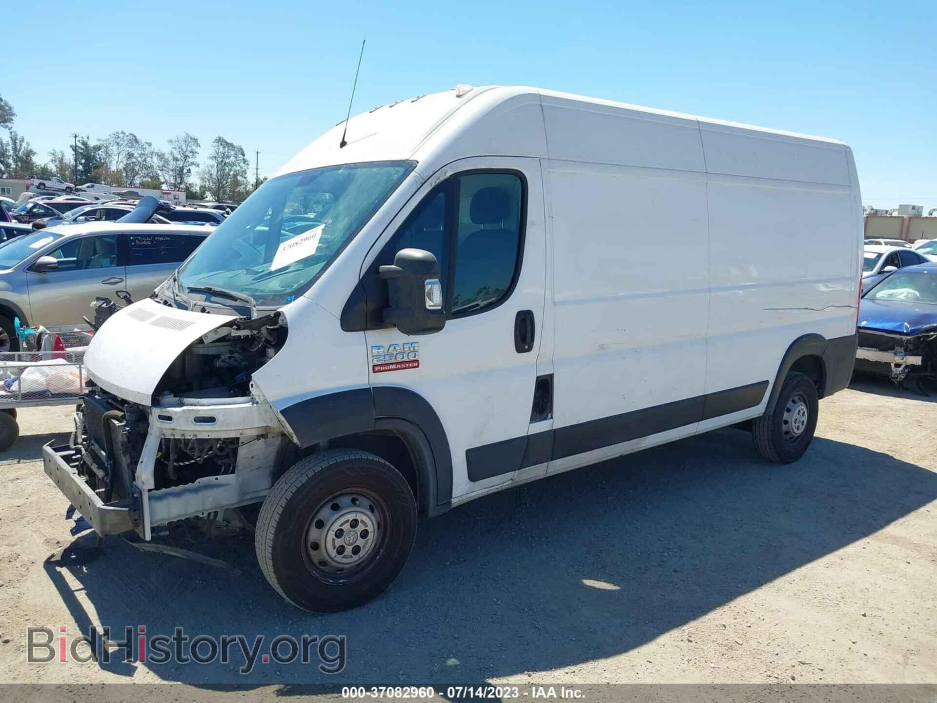 2019 RAM PROMASTER CARGO VAN - VIN: 3C6TRVDG1KE500399 - Фото 2