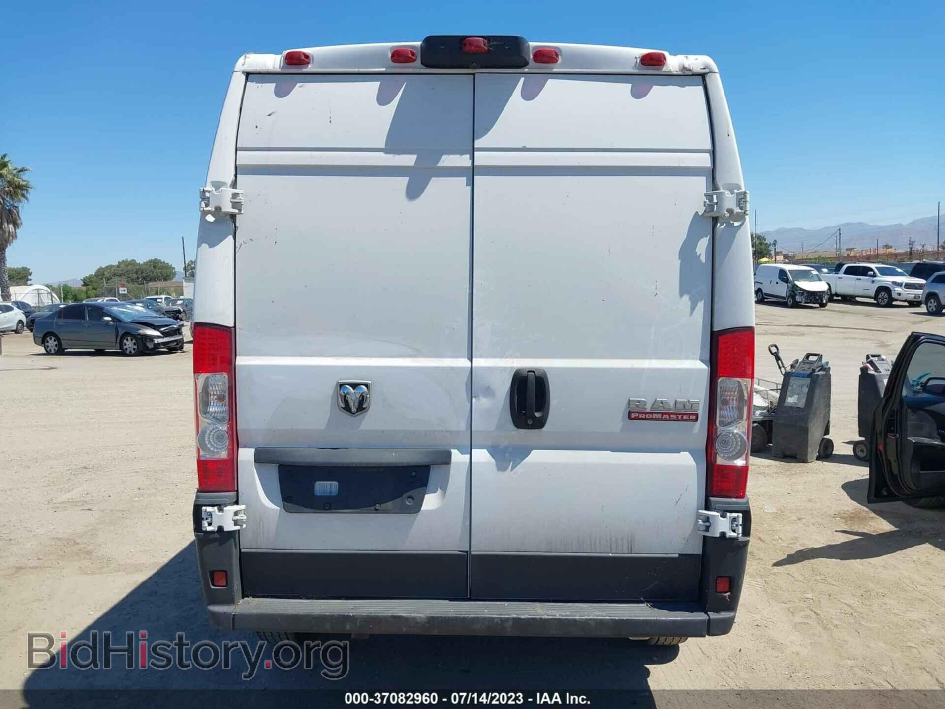 2019 RAM PROMASTER CARGO VAN - VIN: 3C6TRVDG1KE500399 - Фото 17