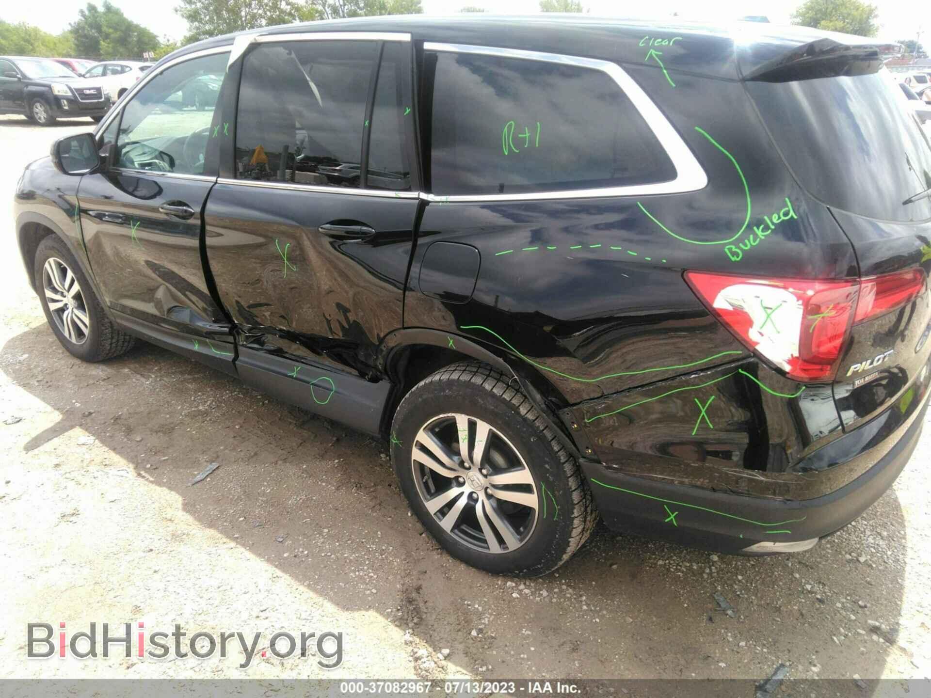 2017 HONDA PILOT - VIN: 5FNYF6H85HB070251 - Фото 14