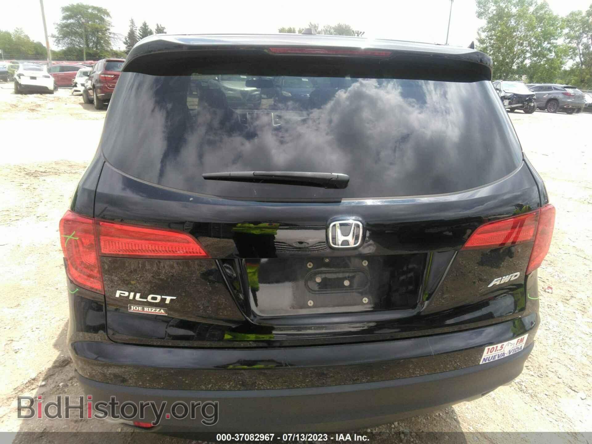 2017 HONDA PILOT - VIN: 5FNYF6H85HB070251 - Фото 16