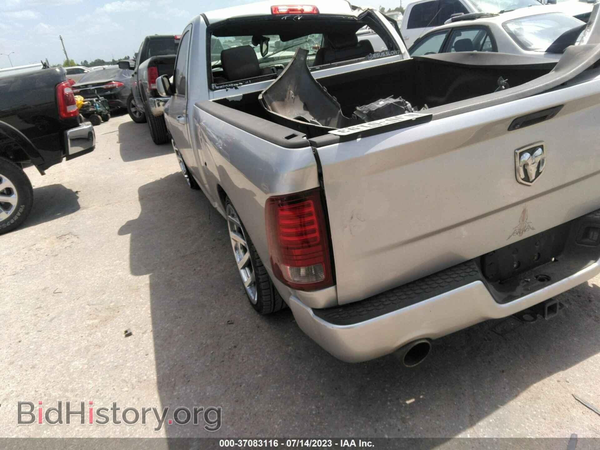 2014 RAM 1500 - VIN: 3C6JR6CT7EG103333 - Фото 3