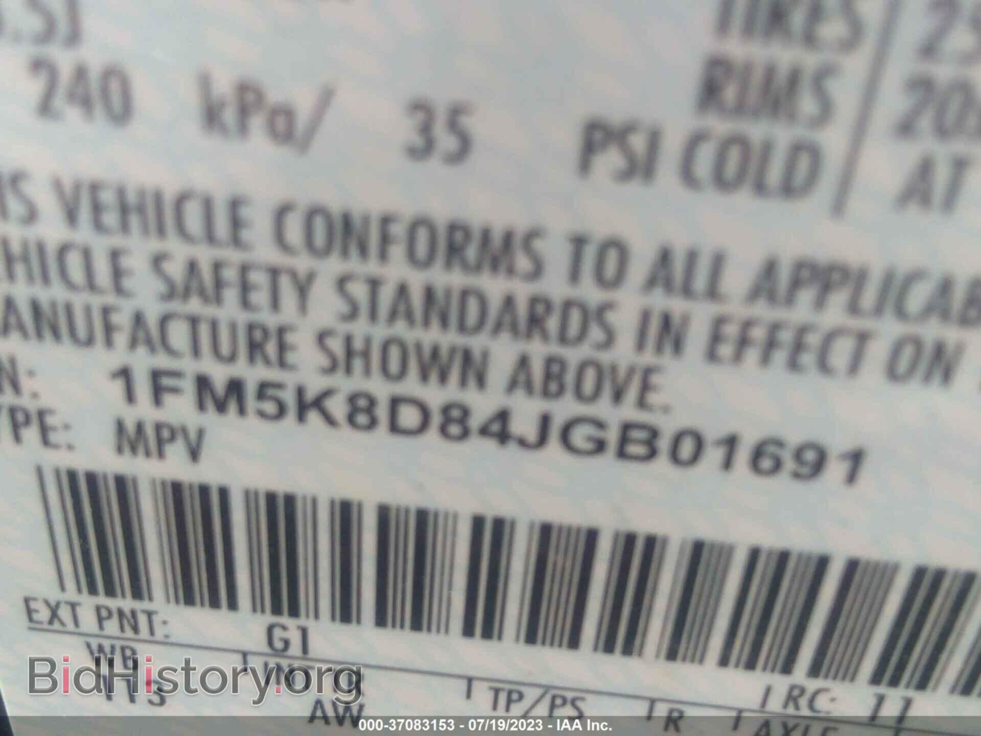 2018 FORD EXPLORER - VIN: 1FM5K8D84JGB01691 - Photo 9