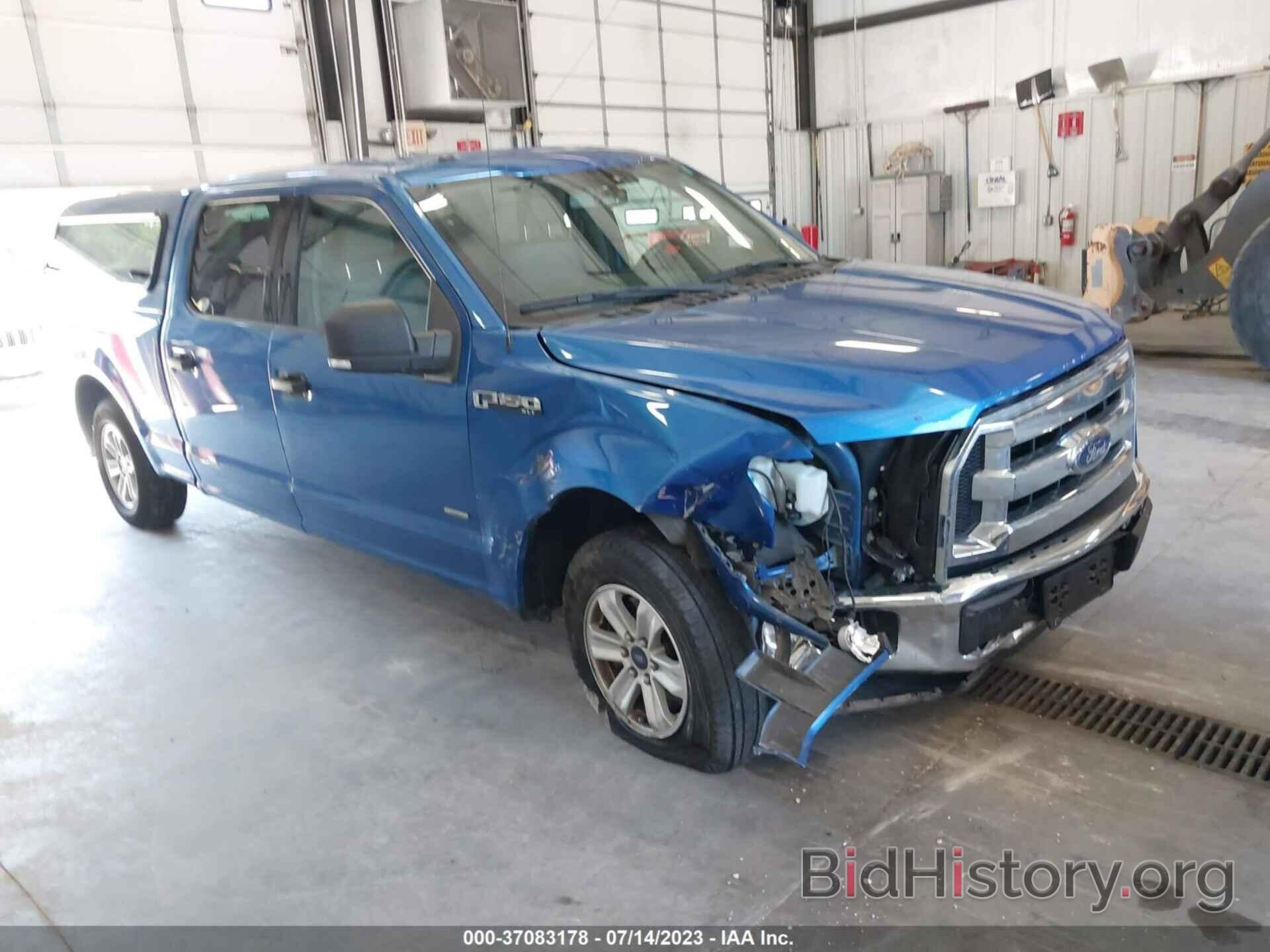 Photo 1FTEW1CP1FKD48261 - FORD F-150 2015