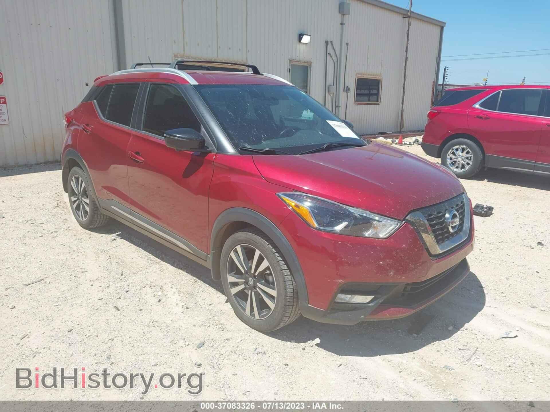 Фотография 3N1CP5CU3KL493105 - NISSAN KICKS 2019