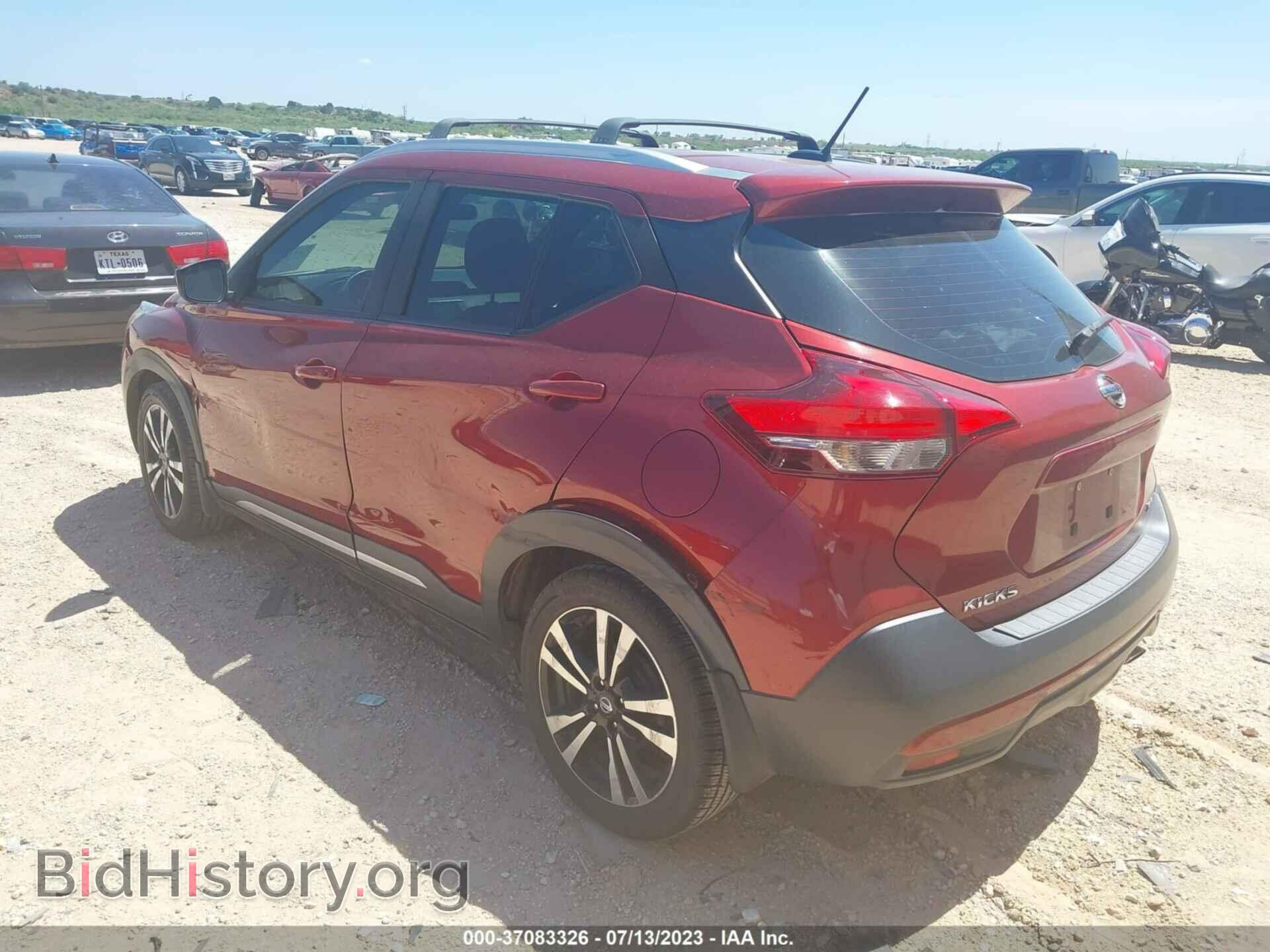 2019 NISSAN KICKS - VIN: 3N1CP5CU3KL493105 - Фото 3
