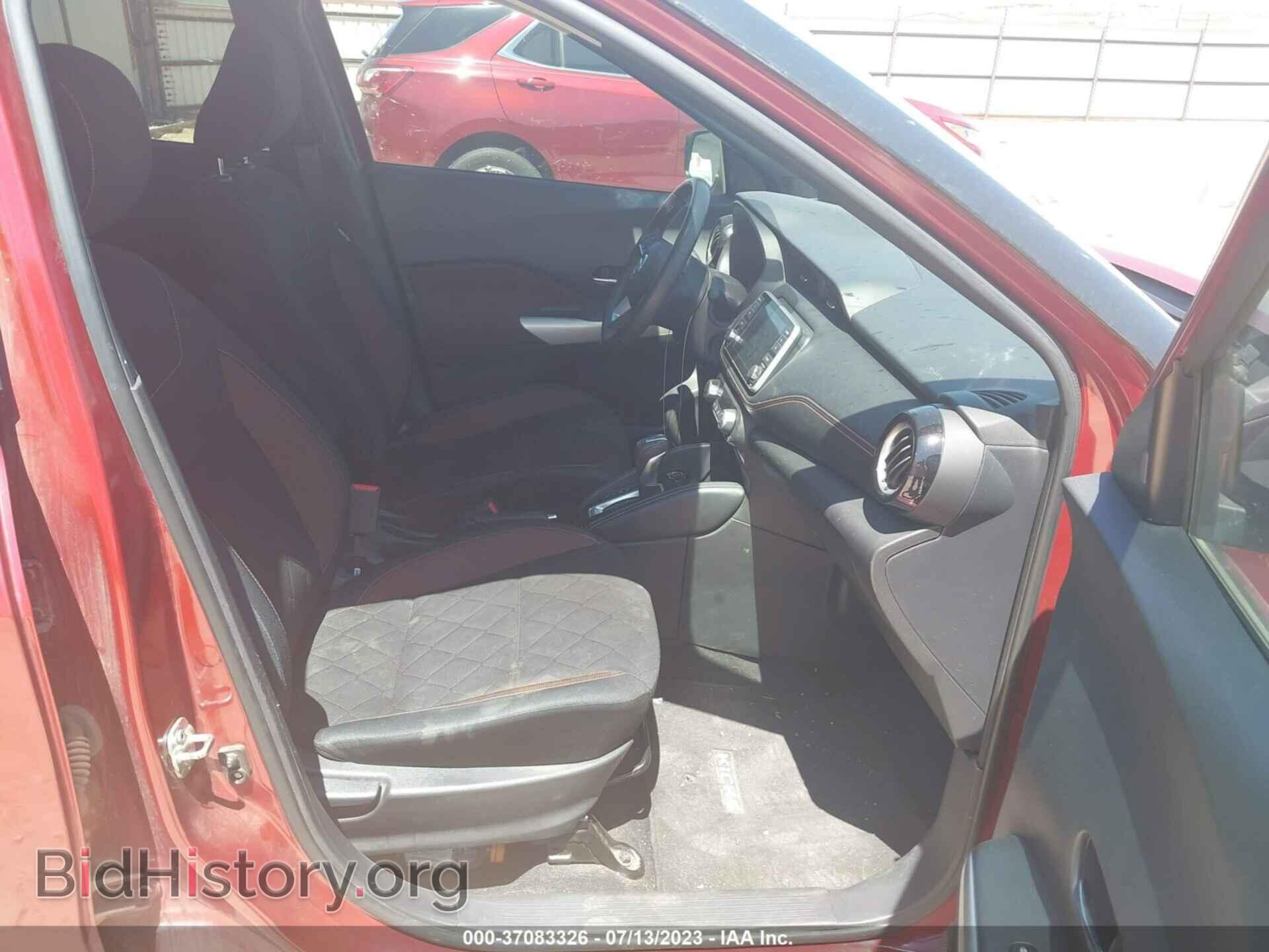 2019 NISSAN KICKS - VIN: 3N1CP5CU3KL493105 - Фото 5